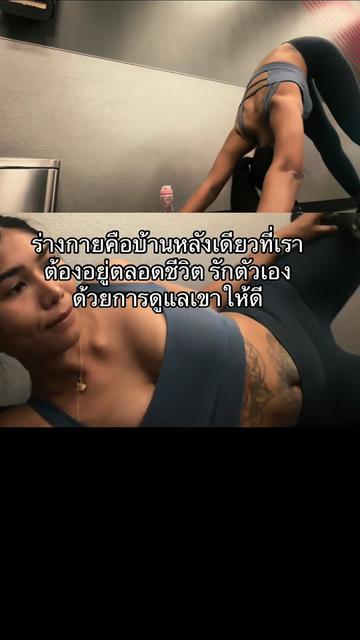@ARISAANGEL