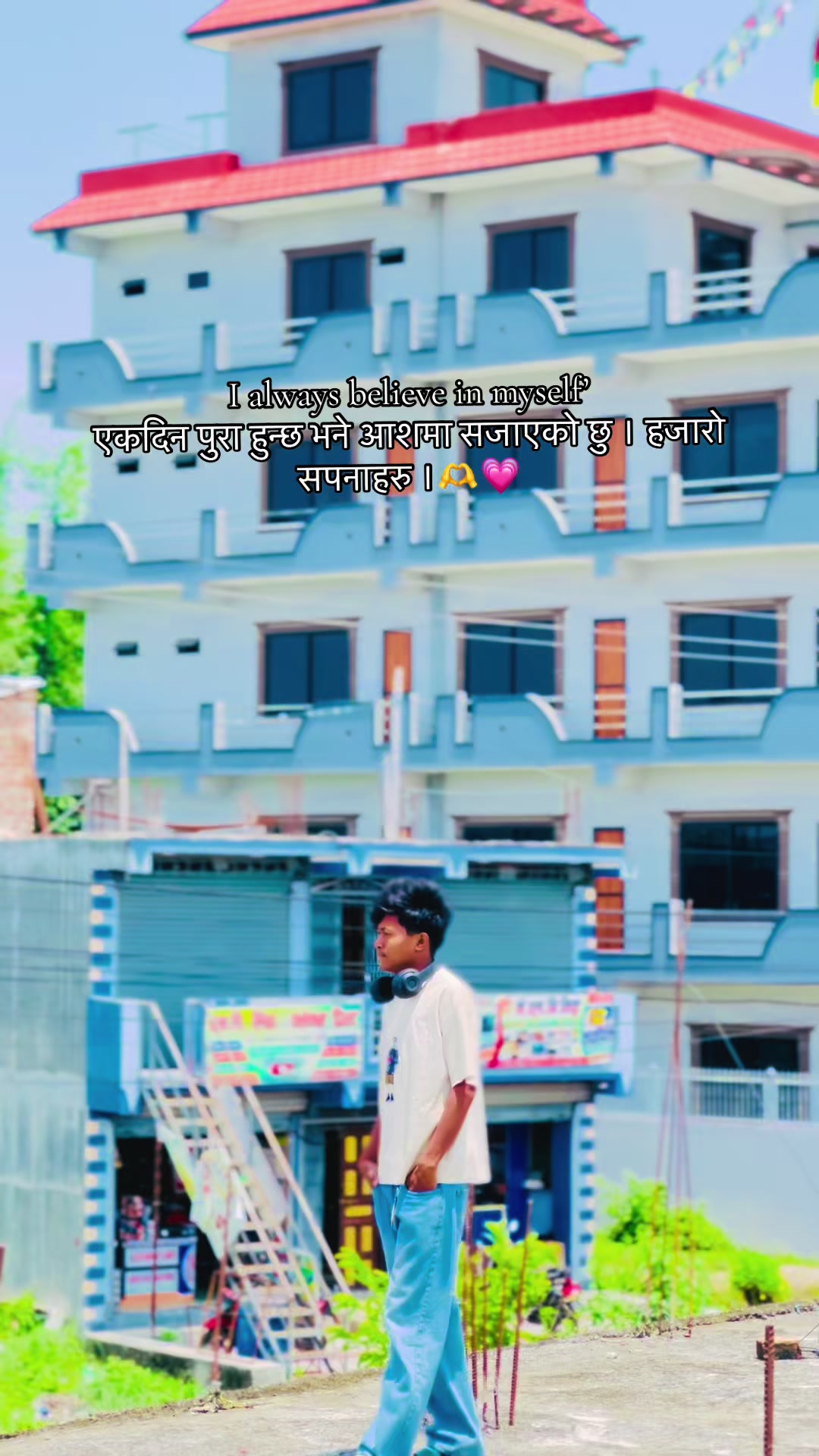 @CrUsH🪽