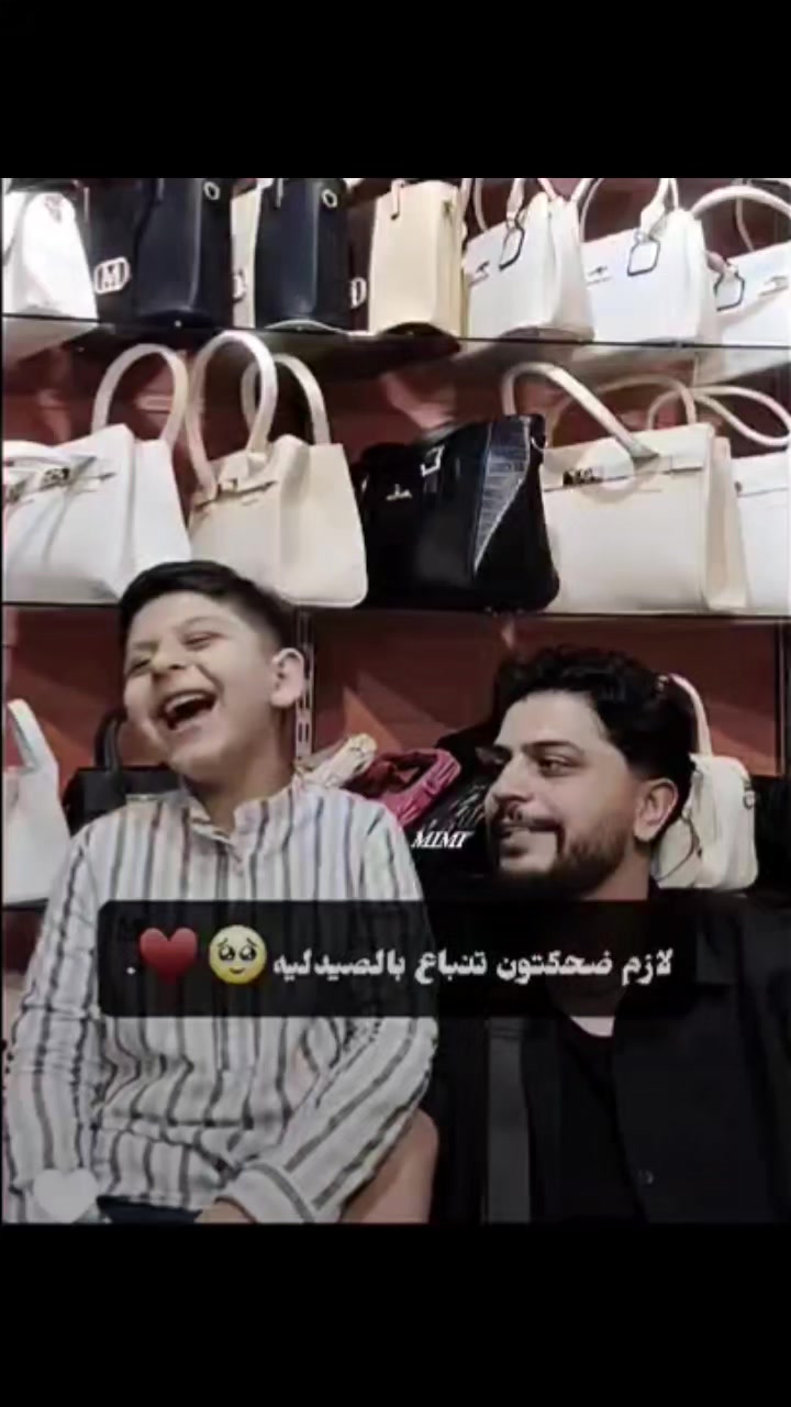 @ℳℐℳℐ🇸🇾.