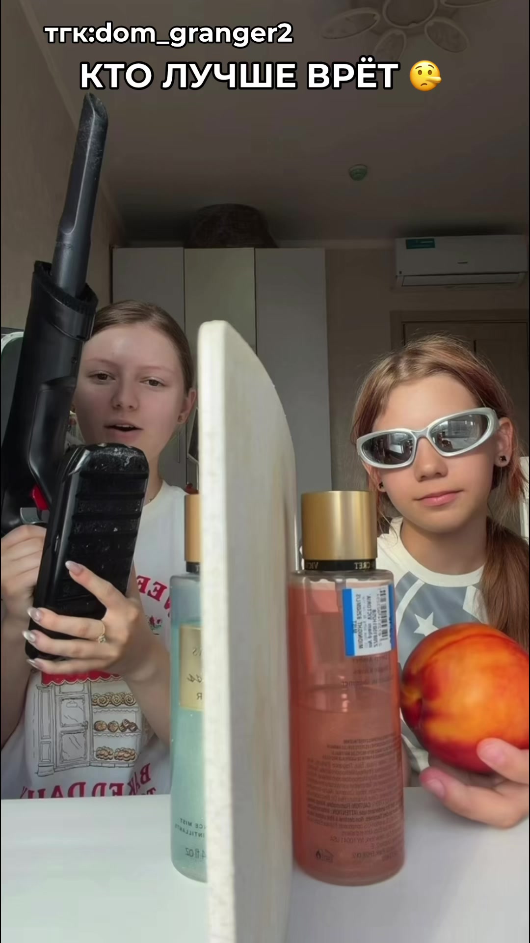 @dominika_granger2