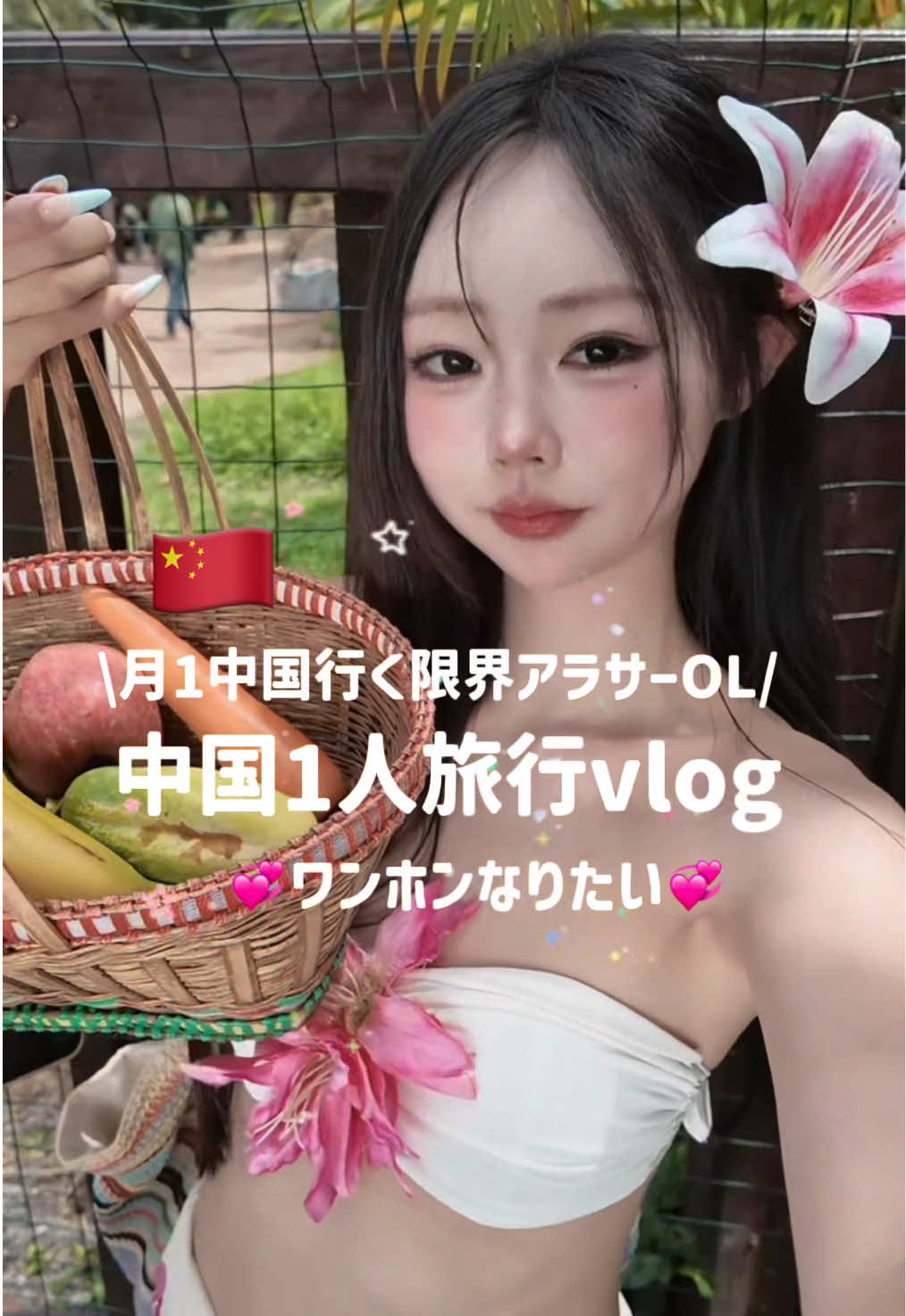 @ami🖤YouTube