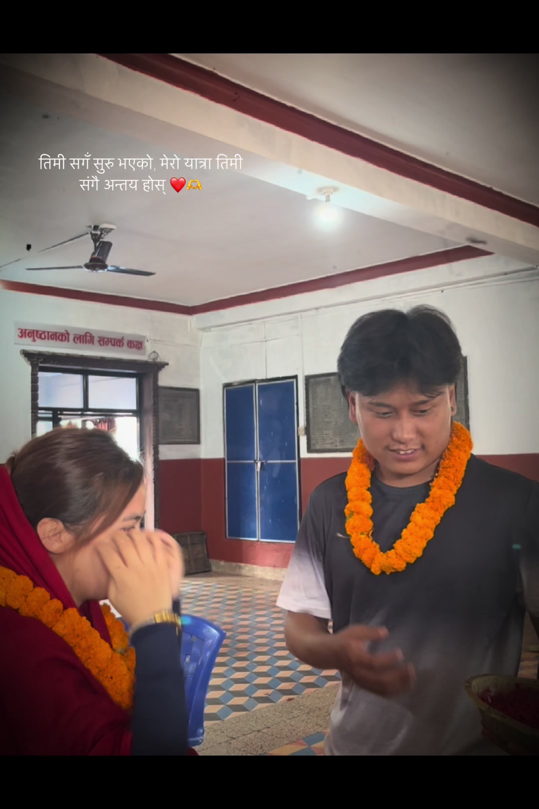 @Gurungni Anisha Kanx