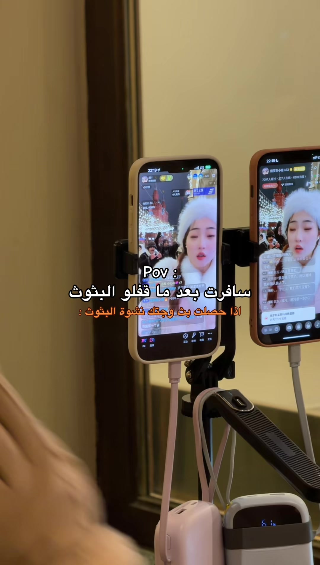 @ريان القحطاني | RQ