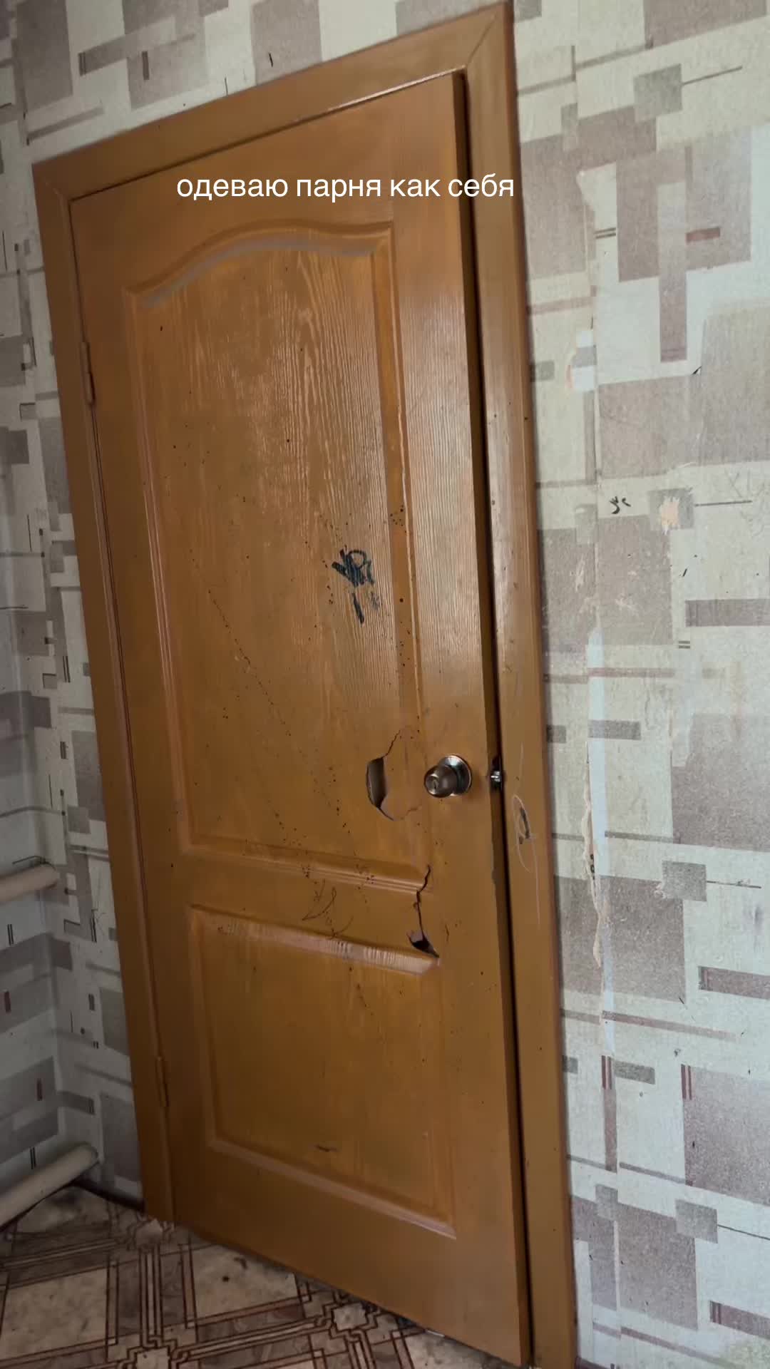 @сталь