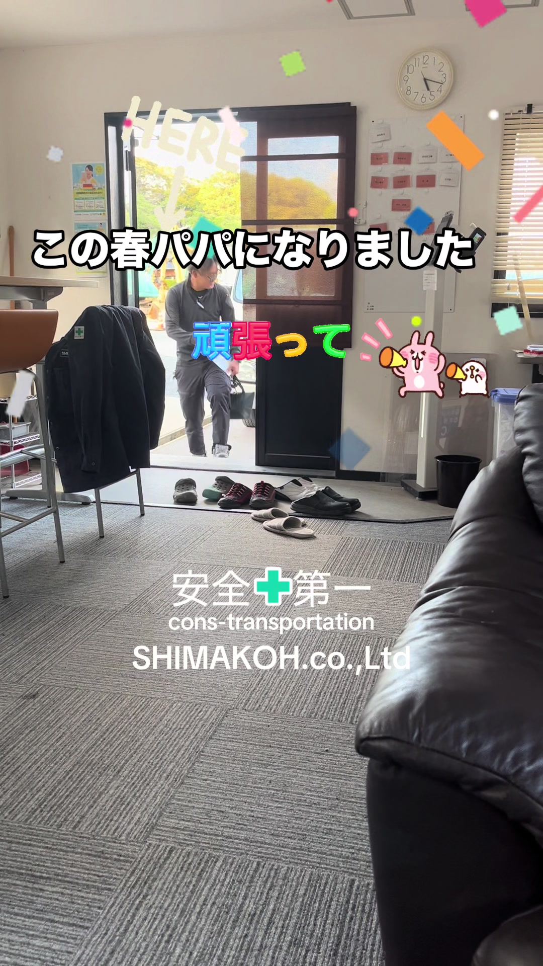 @◽️SHIMAKOH◽️