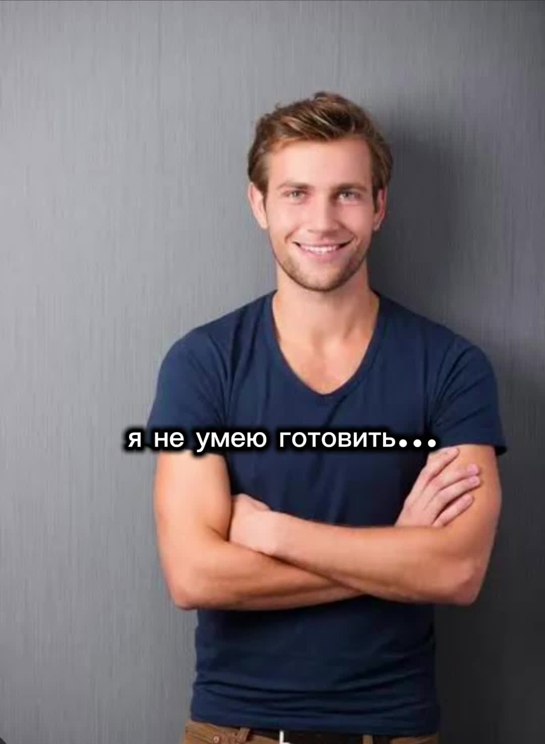 @cute femboy