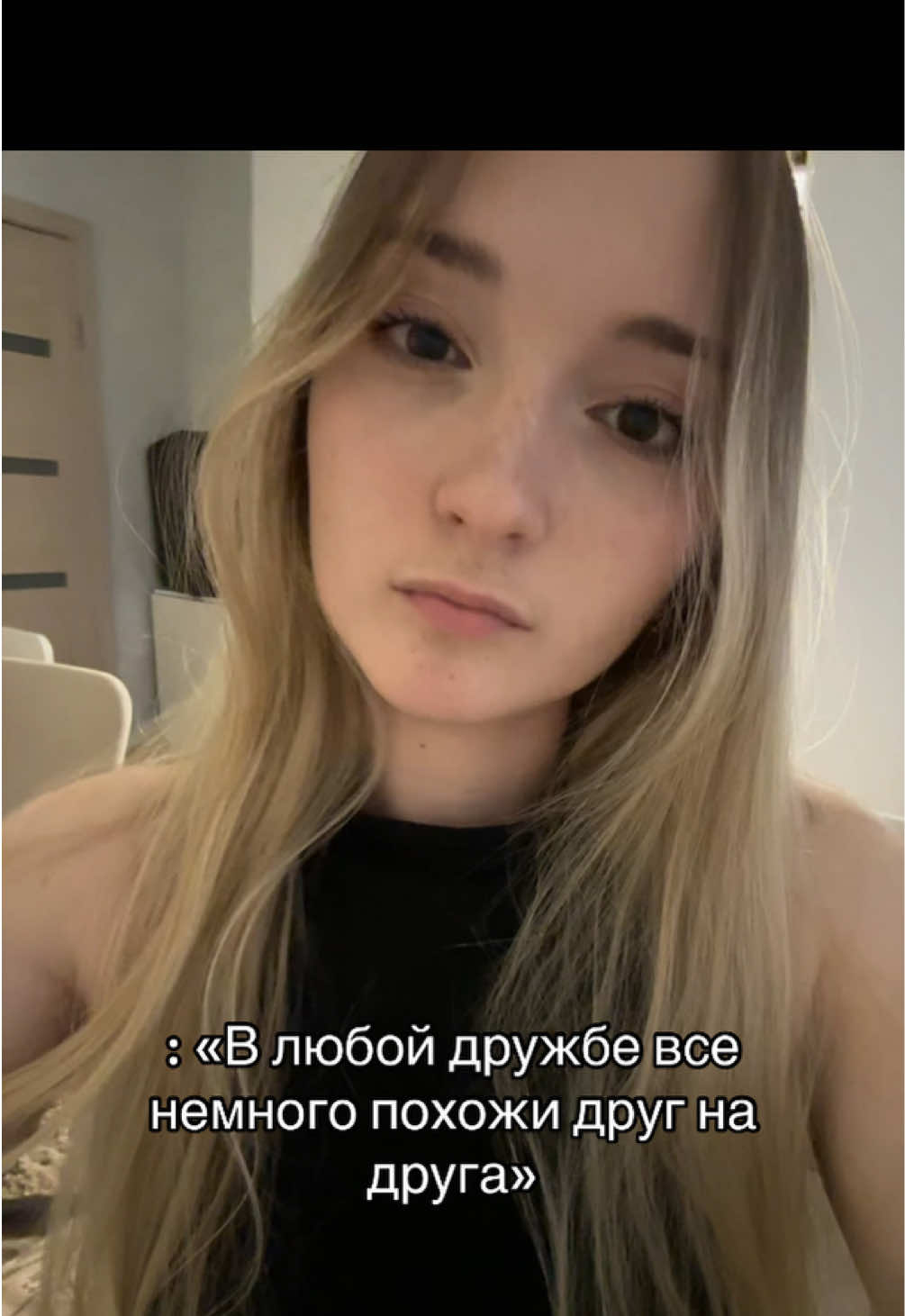@маша иомася