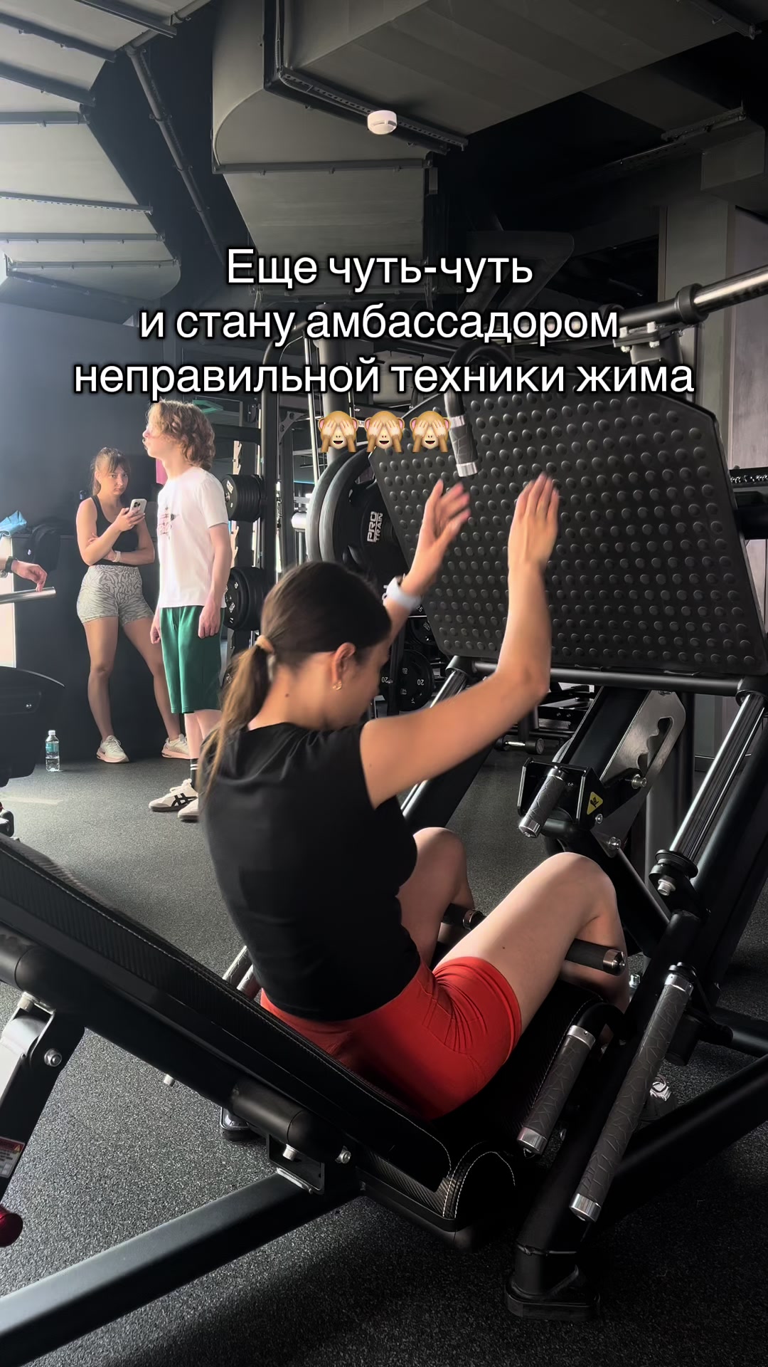 @Екатерина Шаповалова