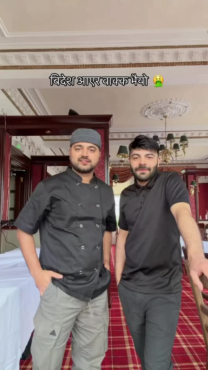 @Prakash Ghimire🇳🇵✈️🇬🇧🧔&zwj;♂️