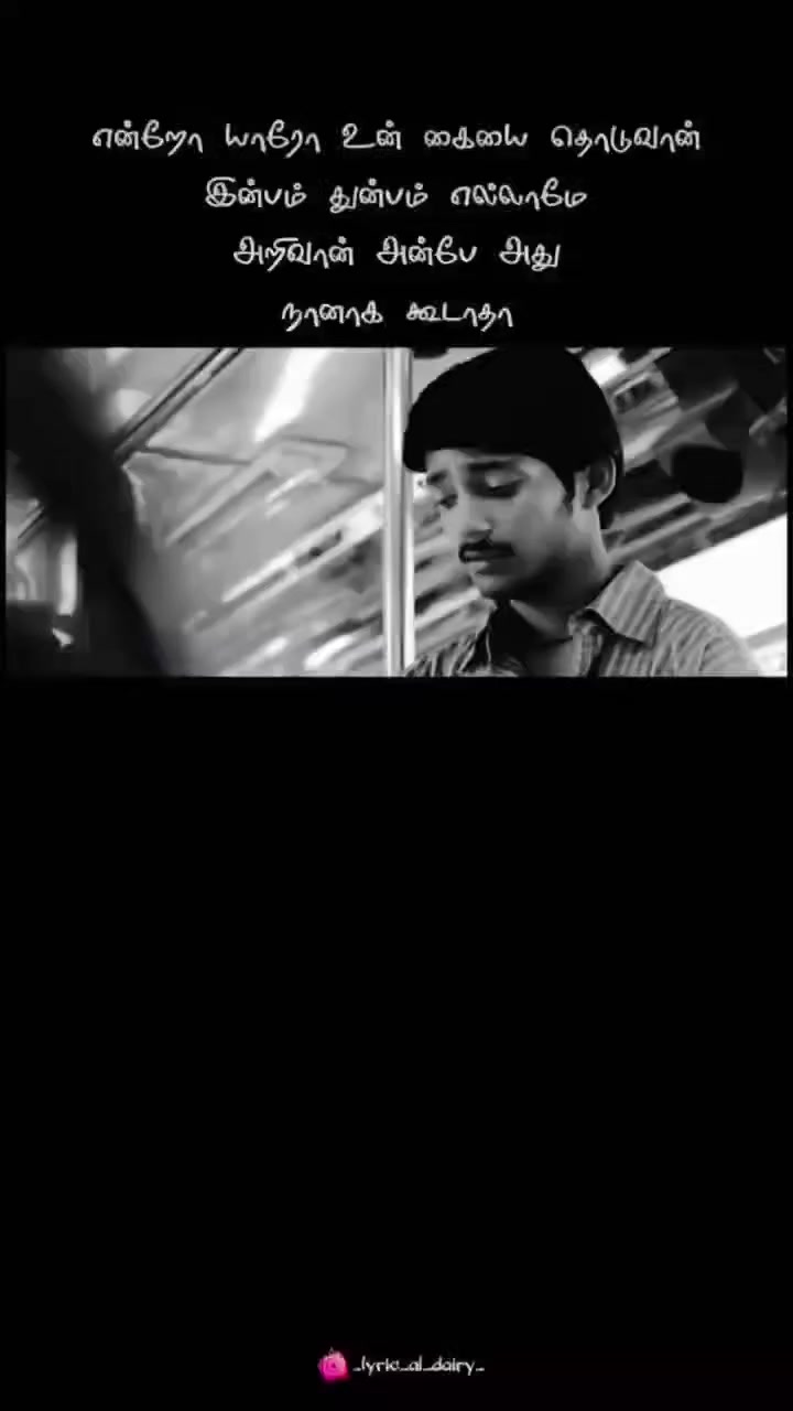 @☬D*Sasikanth*Ramesh☬