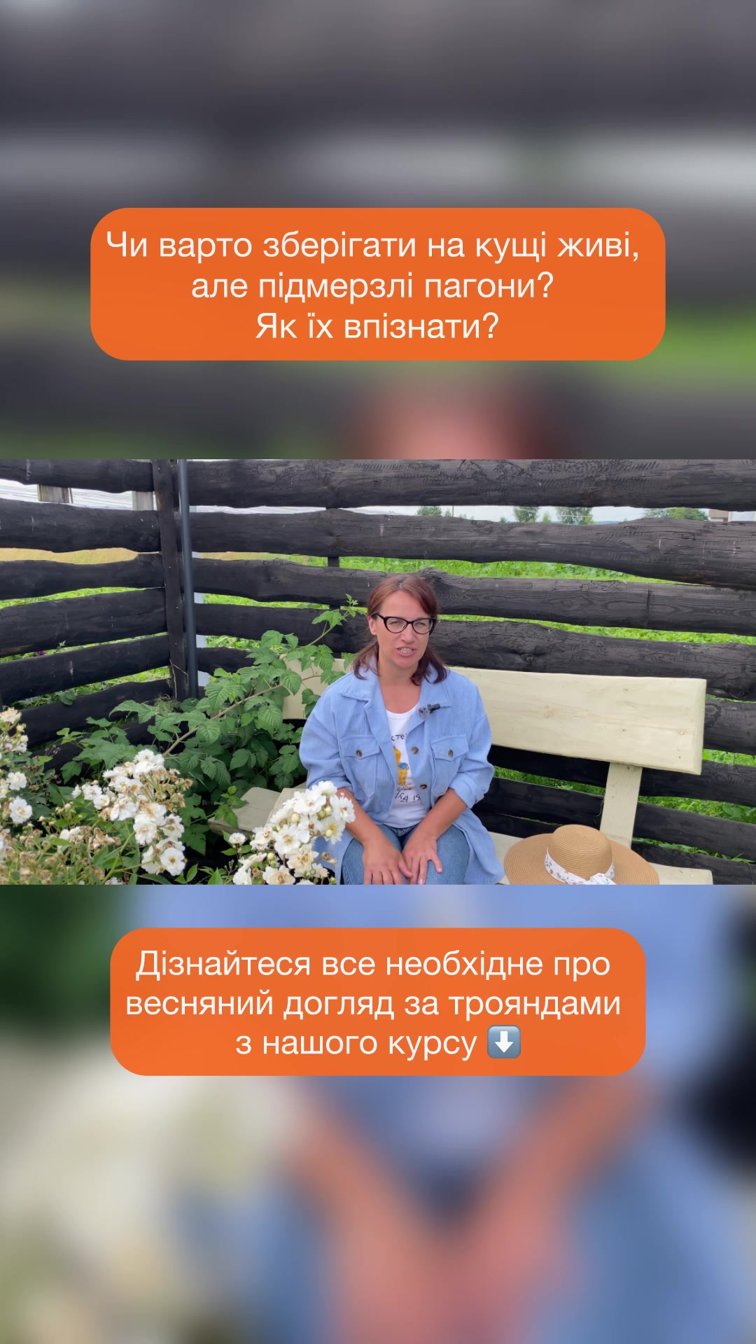 @@zelenasadyba