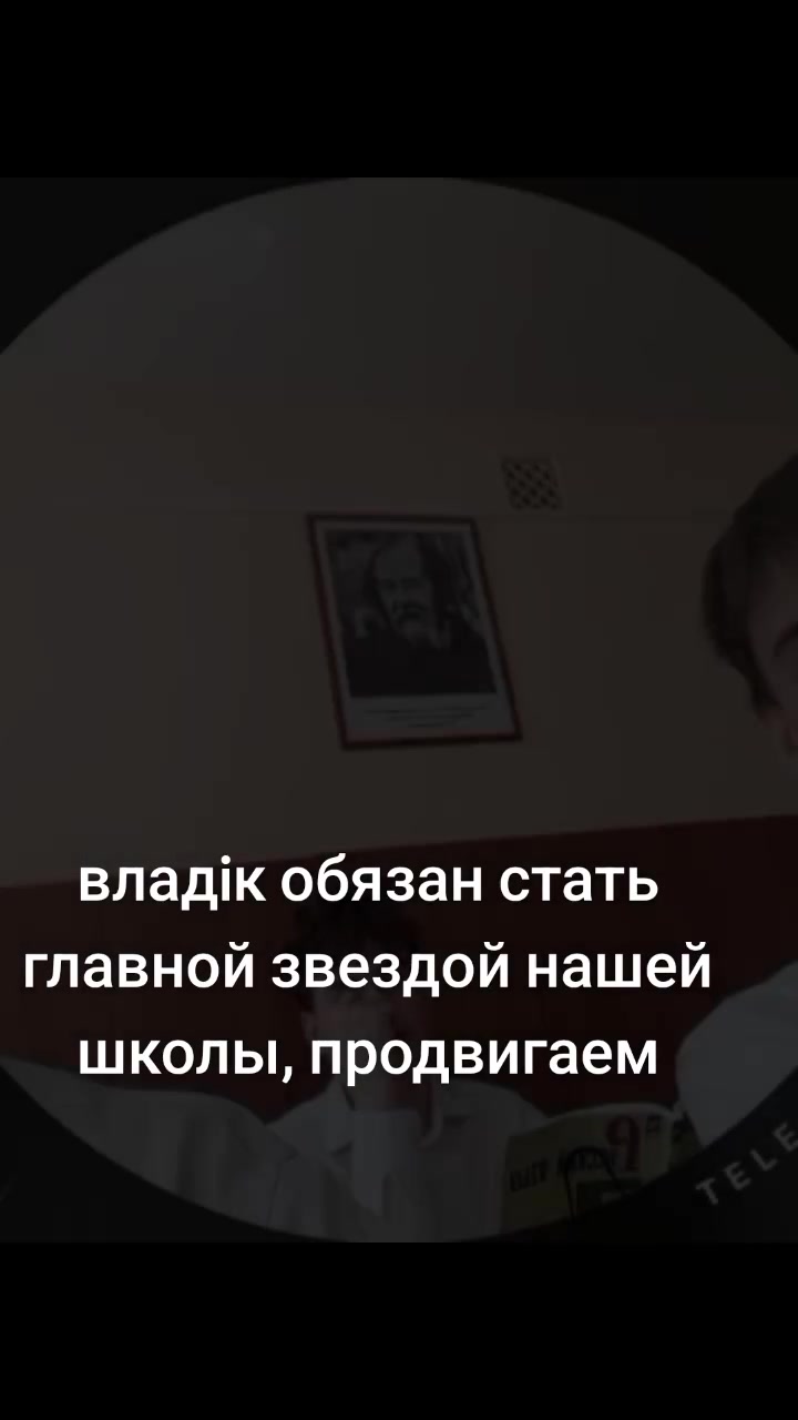 @антон монгол