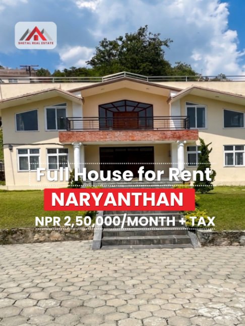 @Shetal Real Estate
