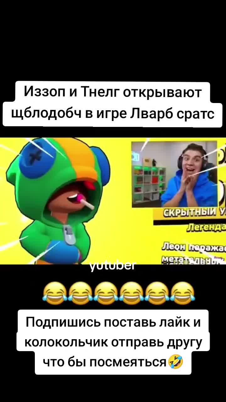 @Дик банан