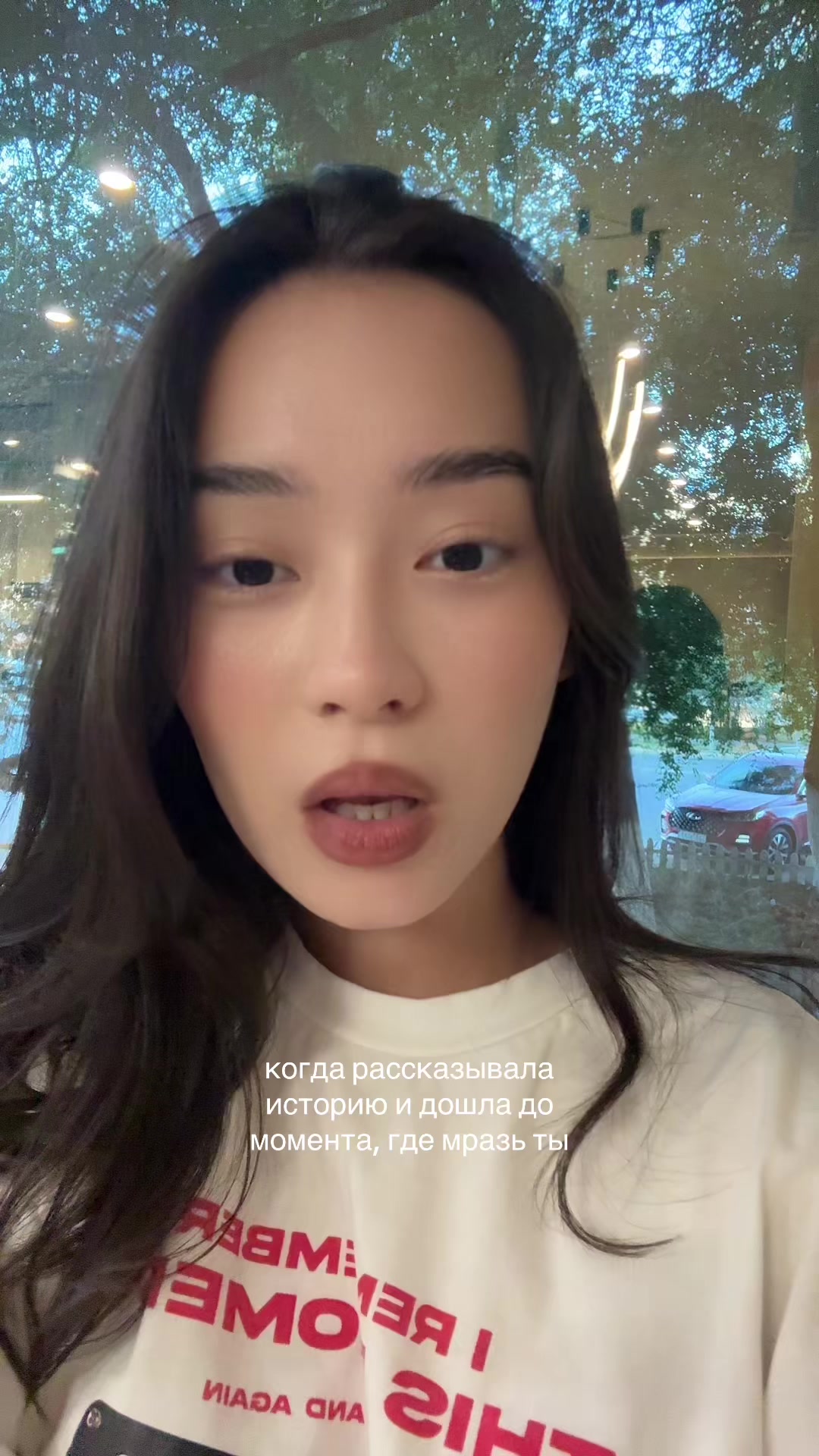 @Ayaulym