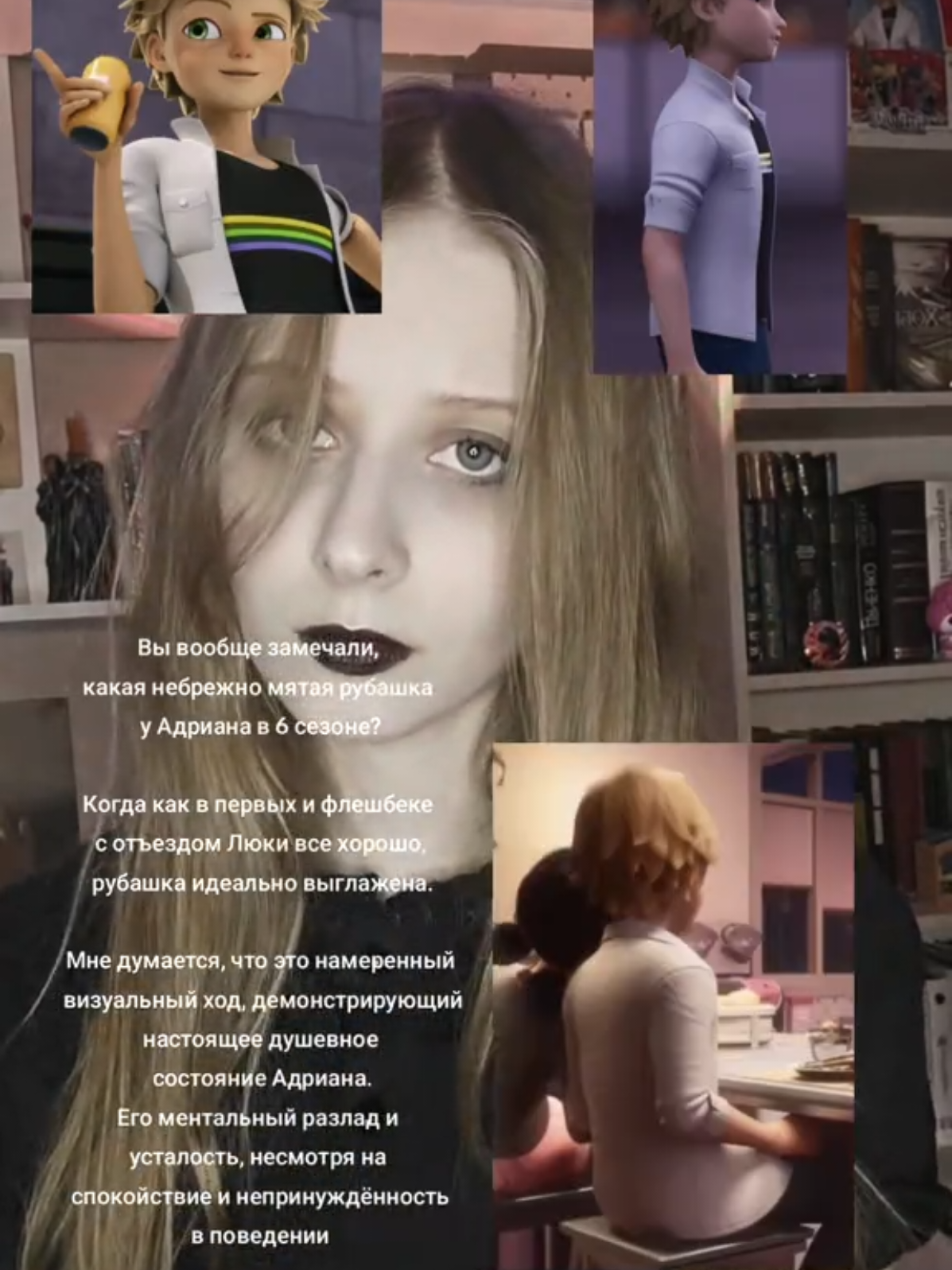 @Лᥱⲇυ Фᥲρⲫ𐔖ρ 🐈⬛🐞