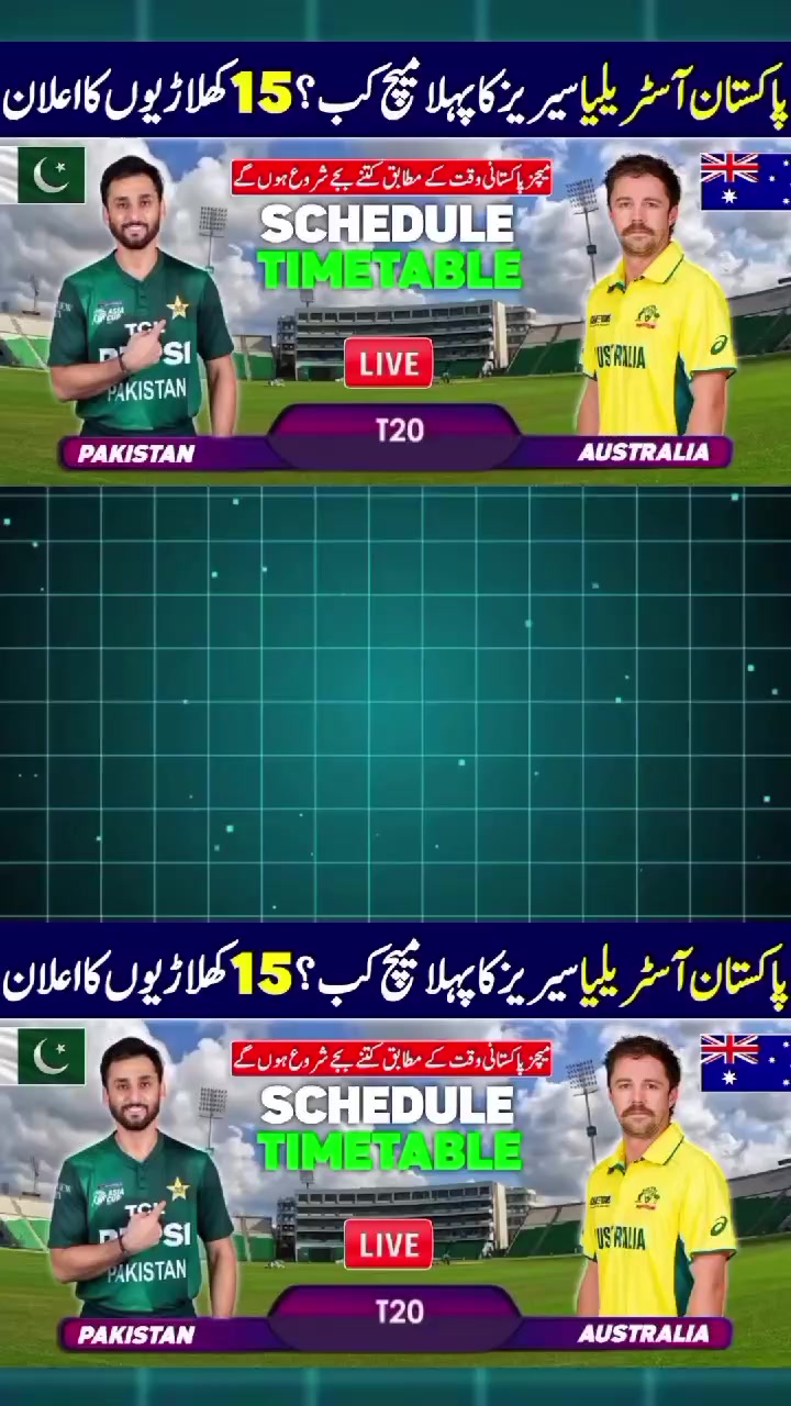 @Sport Updates