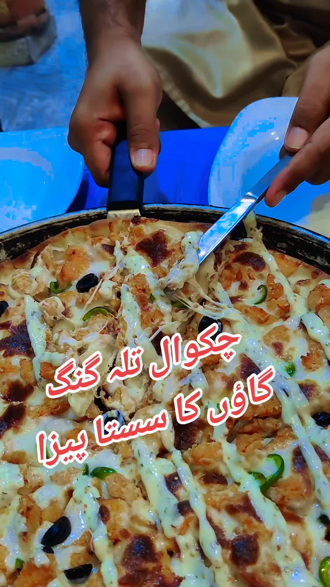 @Globaltvtalagang