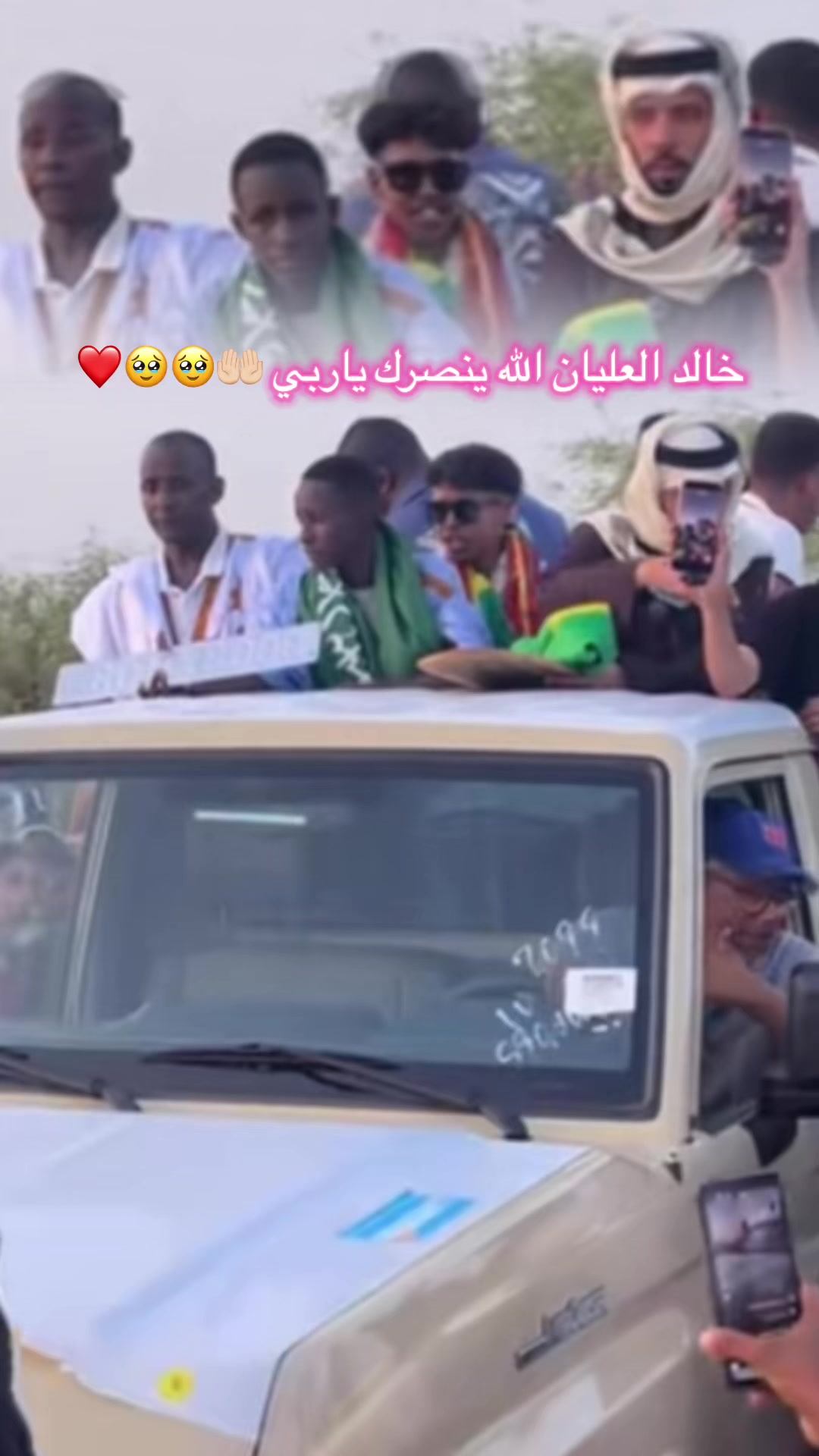 @الفتى الذهبي | 🔝🇲🇷