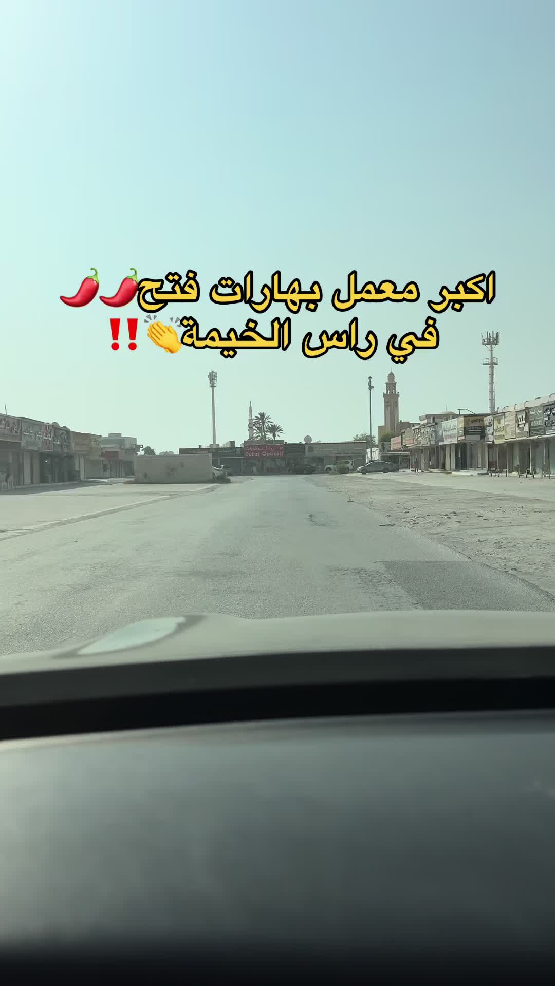 @المهندسة 👷♀️
