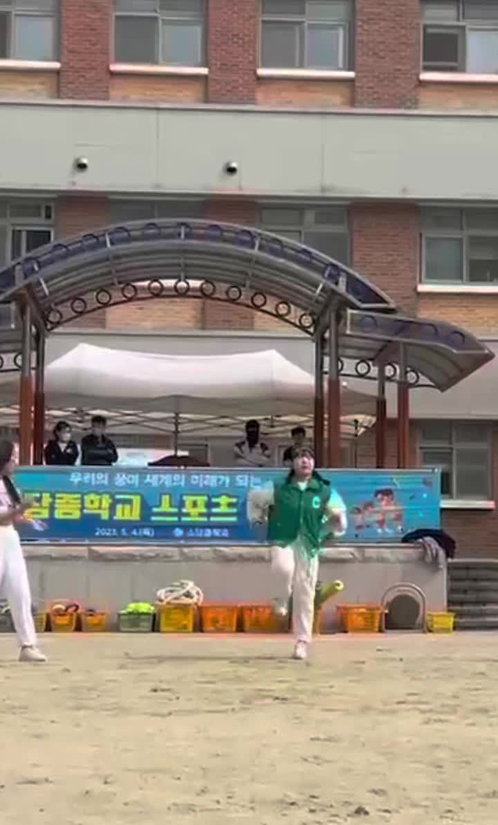 @아린
