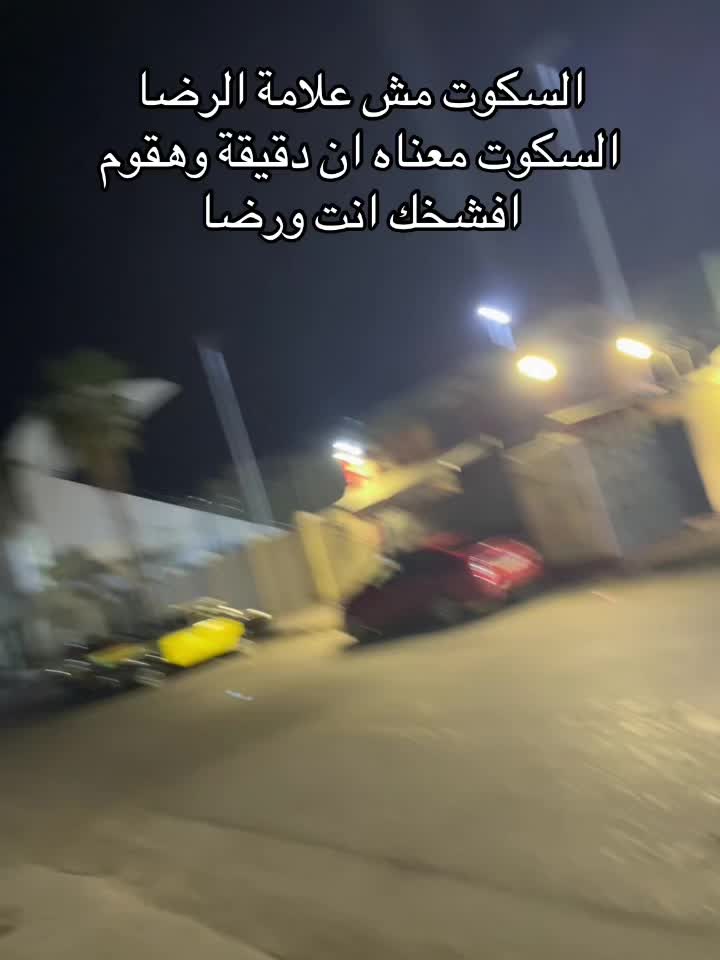 @Mostafa Rezeka