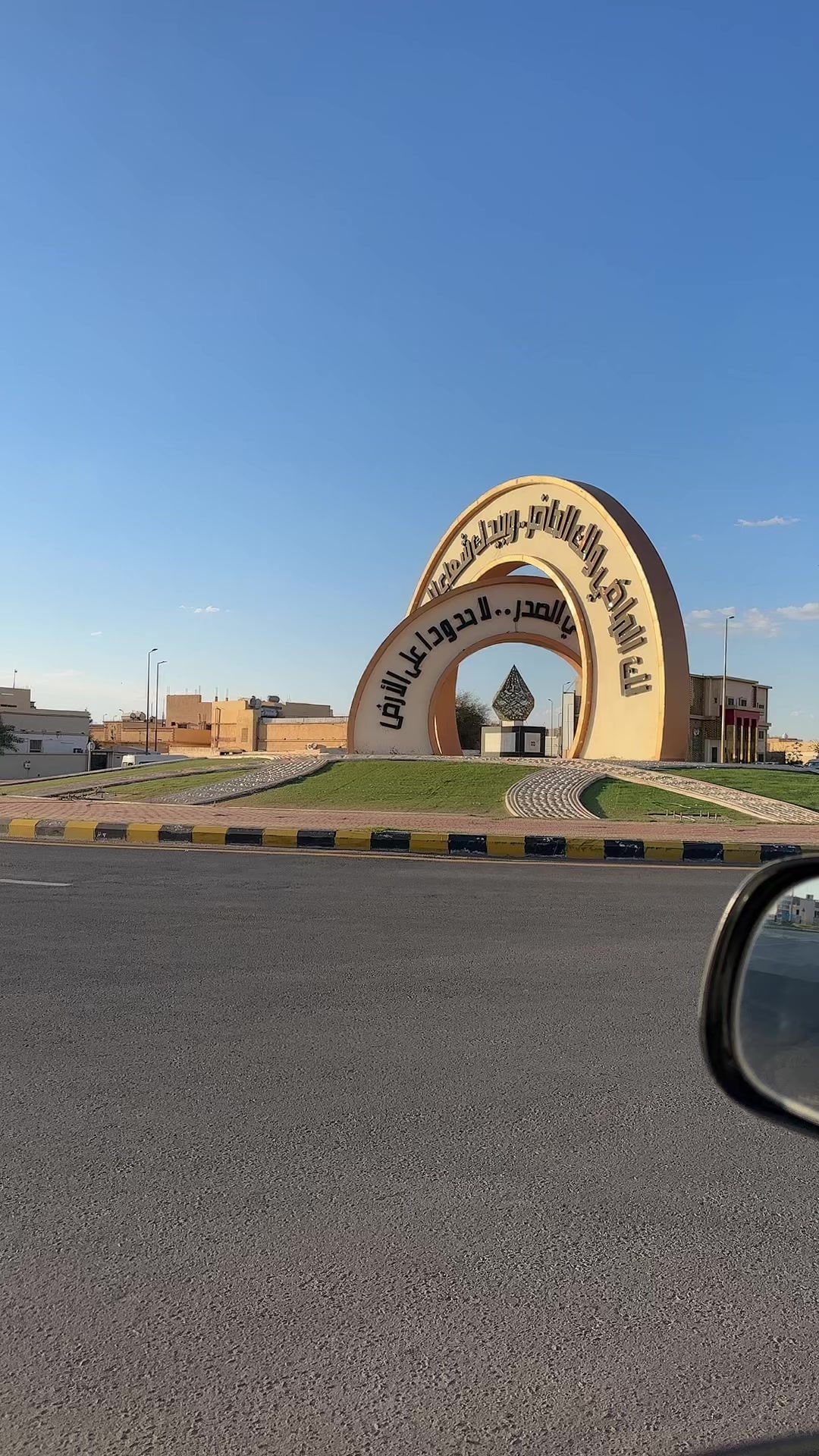 @الاعلامي| وليد العقيل📸