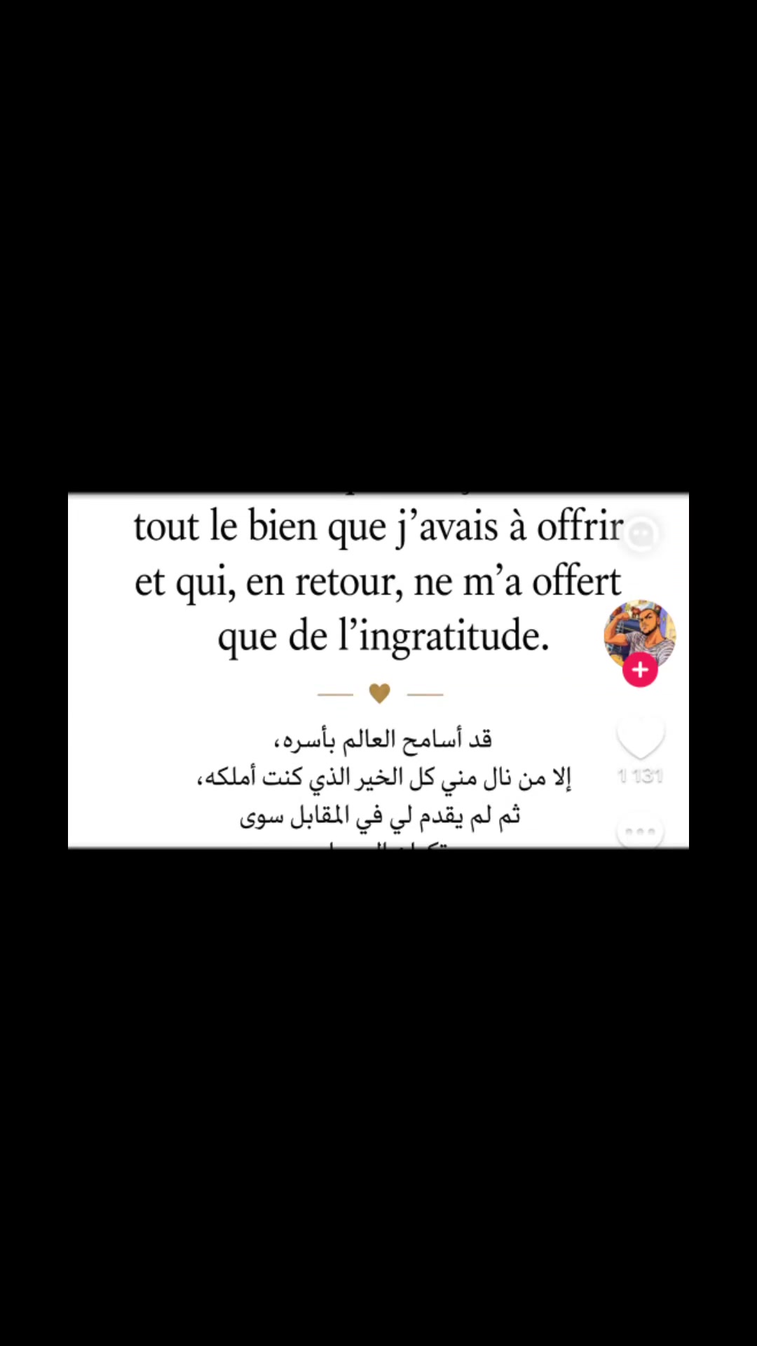 @عائلة سعيدة
