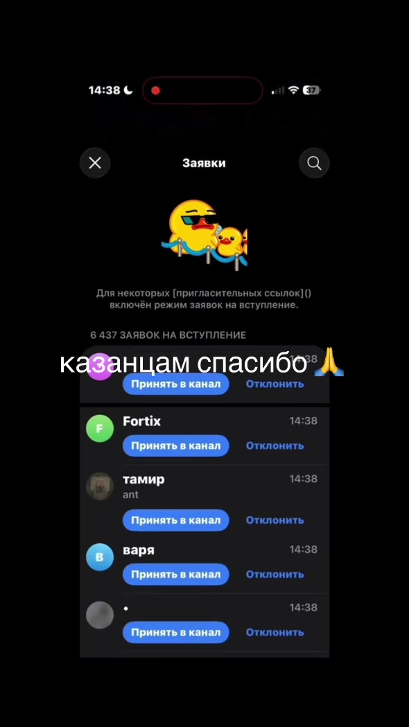 @🎰БЕДНЫЙ ШКОЛЬНИК🎰