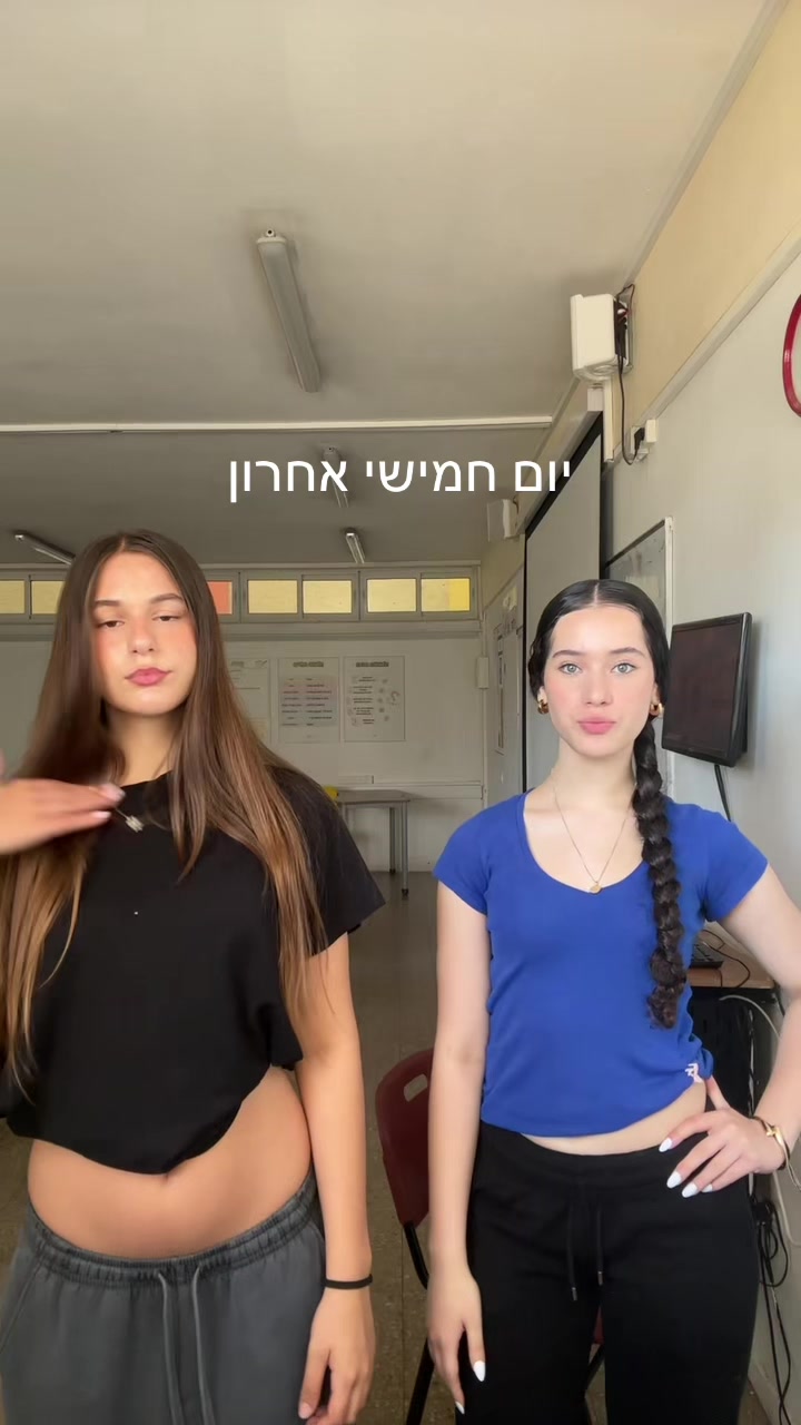@Noa.and.noga