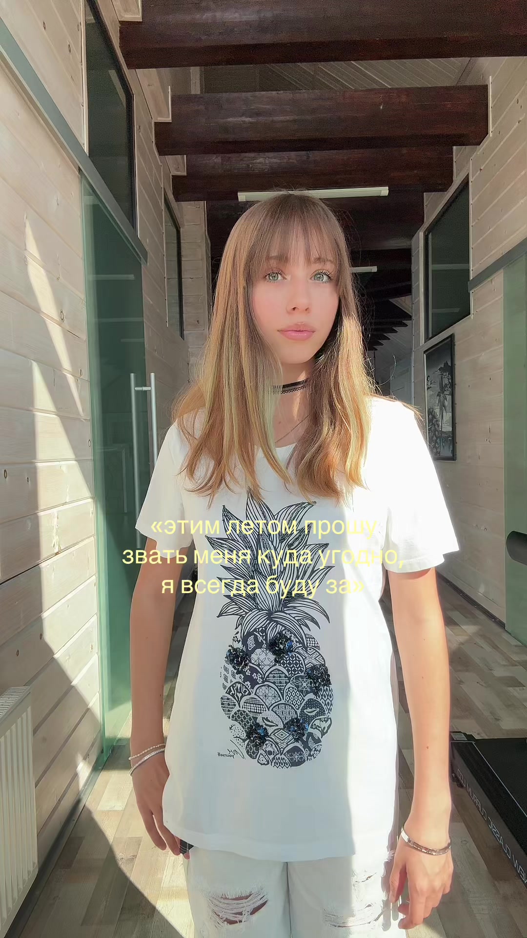 @НикаLeto🎤
