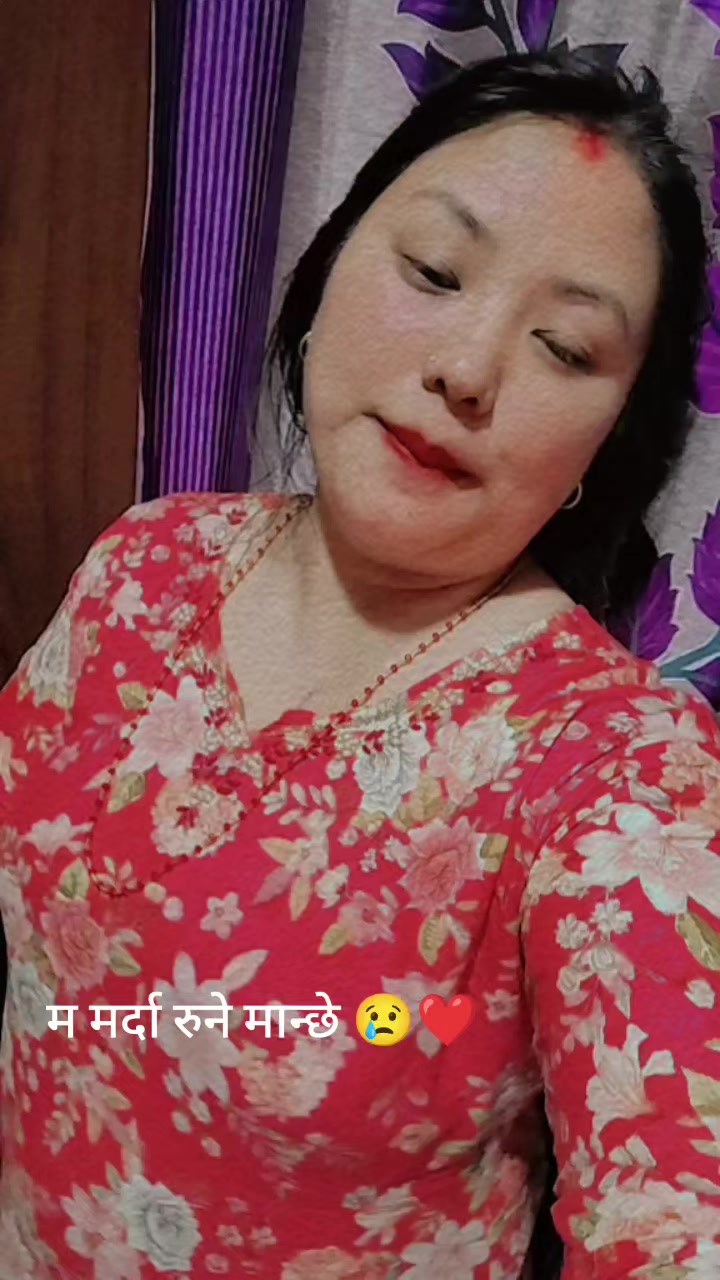 @SU NU