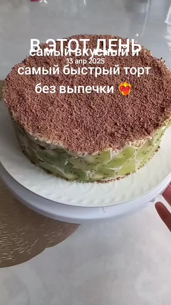 @✨Гульмира✨🌹
