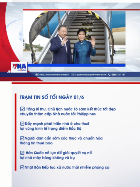@Nội dung số v&agrave; Truyền th&ocirc;ng