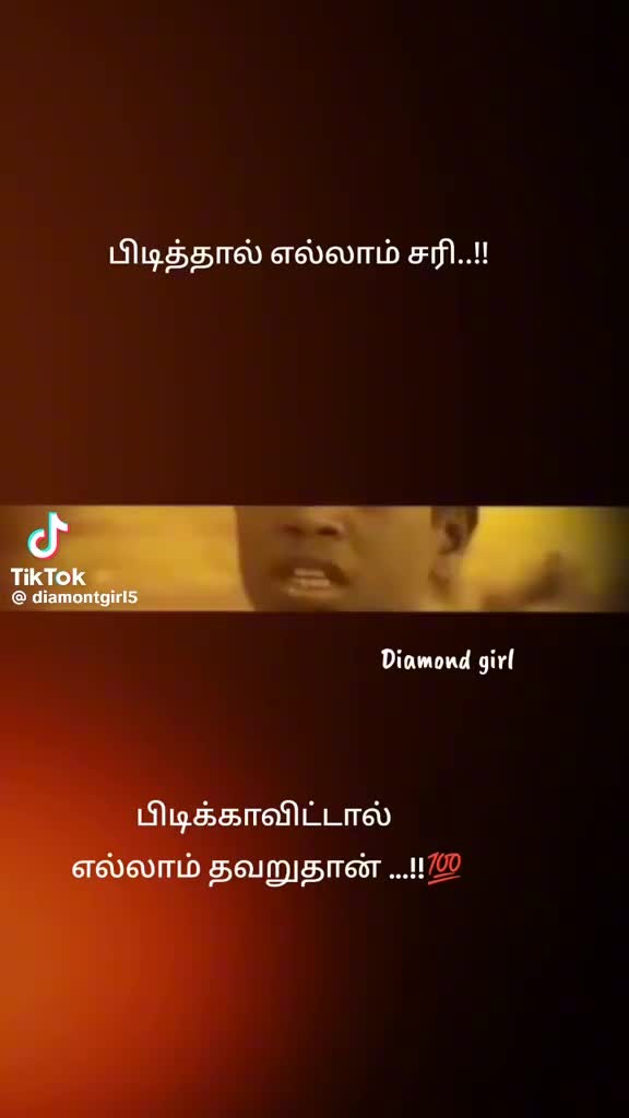 @Suresh Balakrishnan