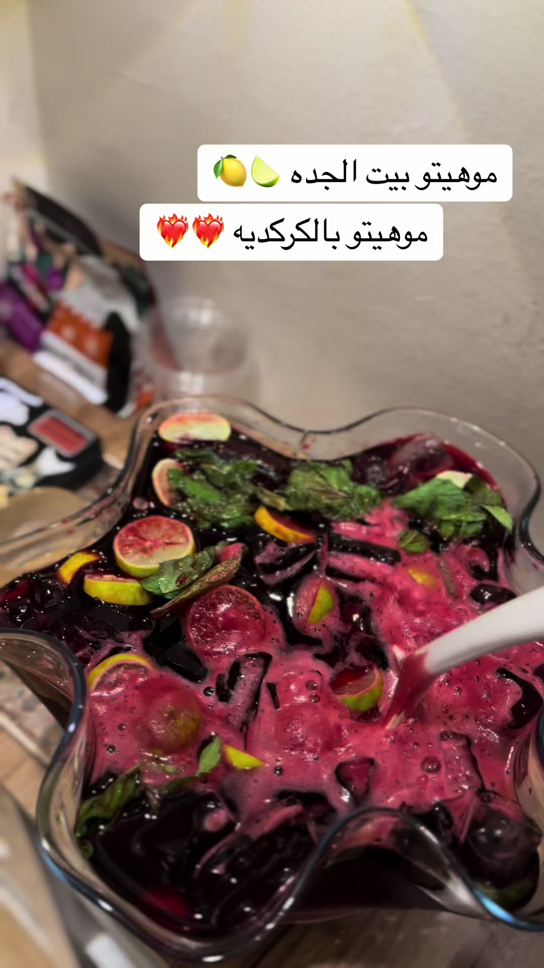 @تجارب لولوبنت الجوهره🍃