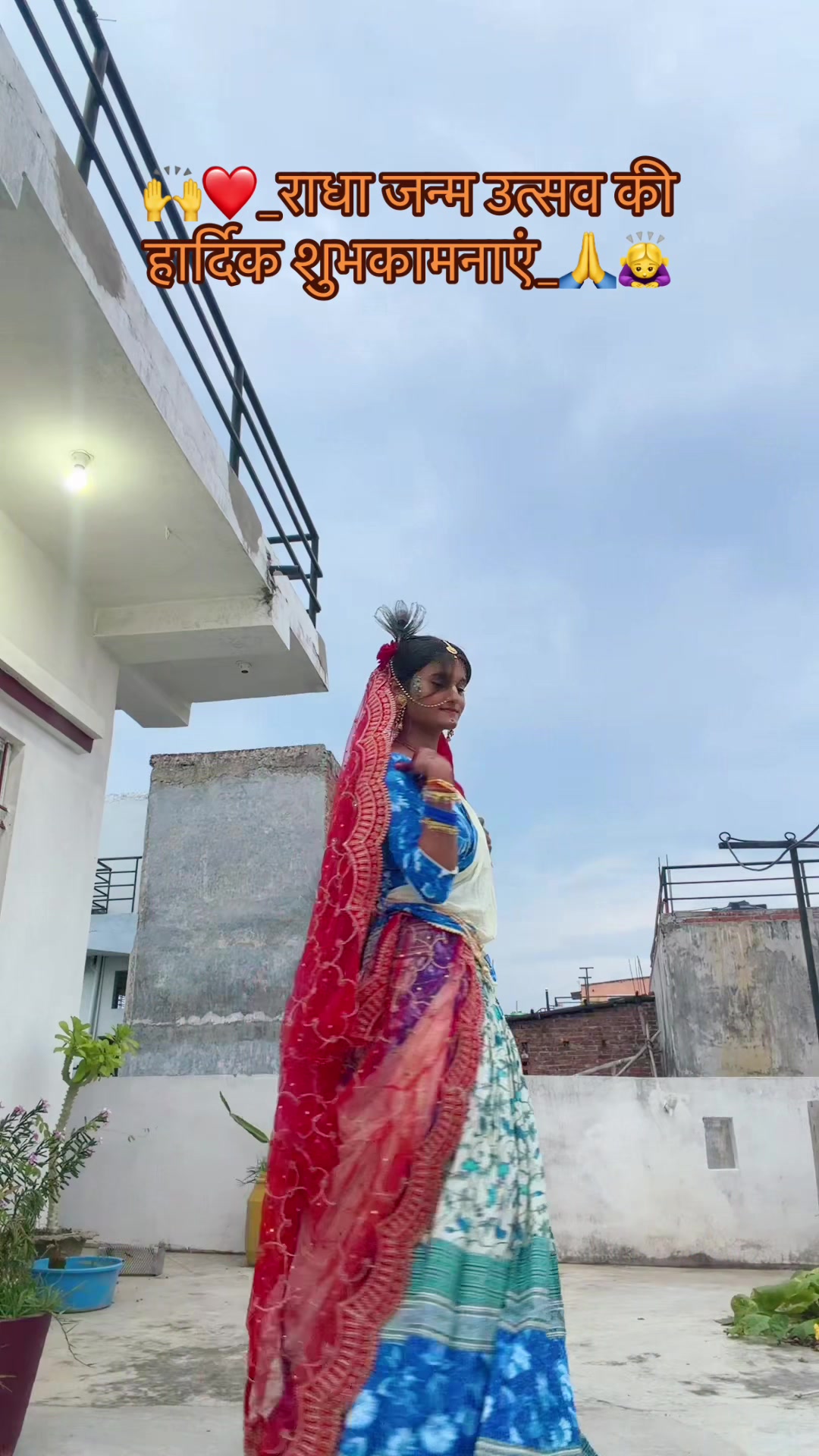 @QuEeeN oF Krishna💫🦚♥️