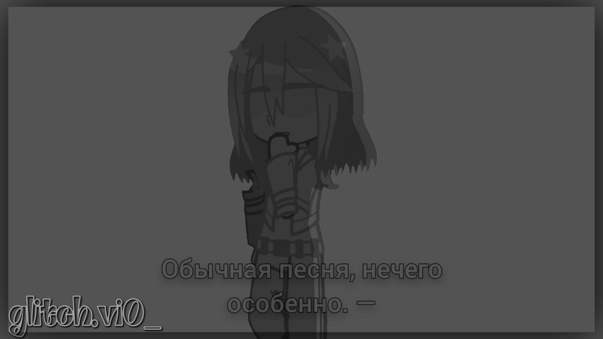@ִֶָ𓂃 ࣪⦻˖ ִִֶֶָ Zhenya🥀་༘࿐