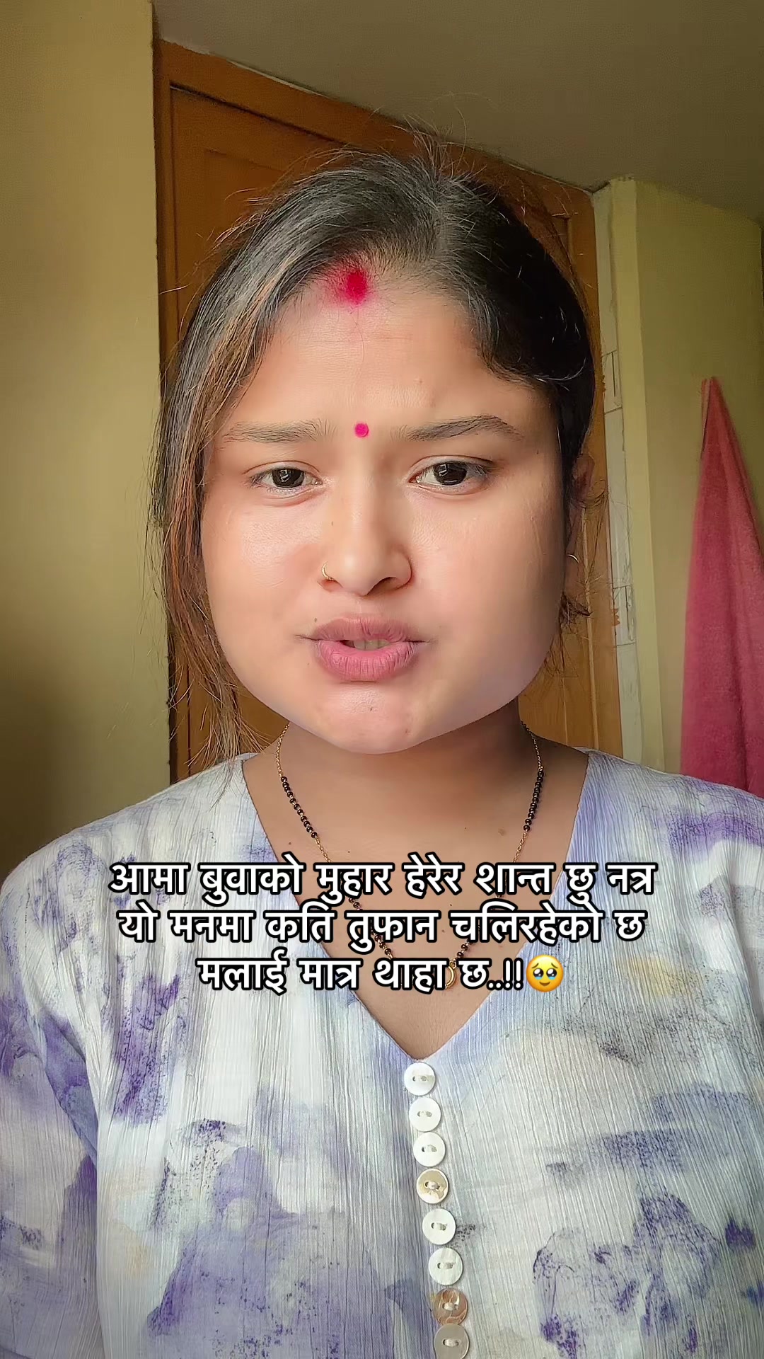 @Ããshîkå🦋🫶