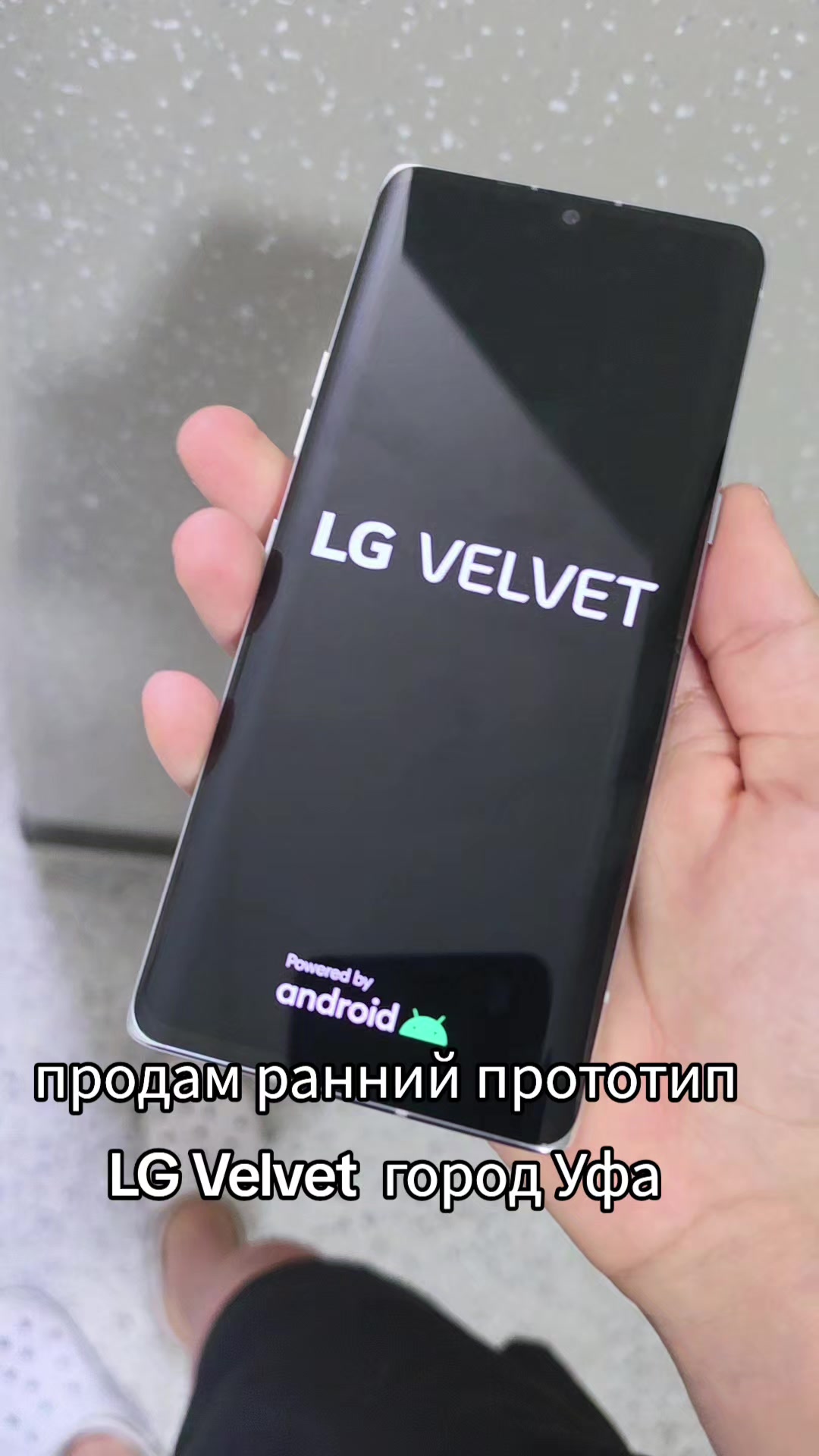 @Galaxy & LG Tech