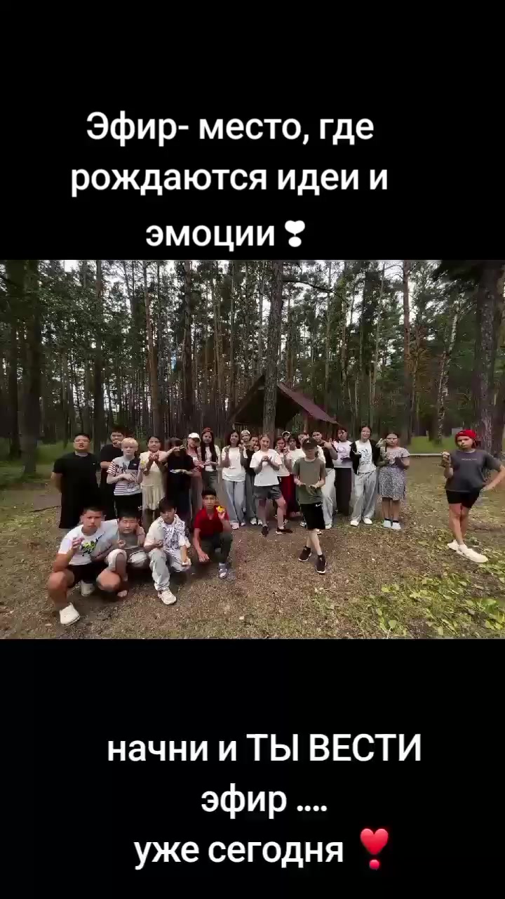 @💥ТРОФИМОВА В ДЕКРЕТЕ💥