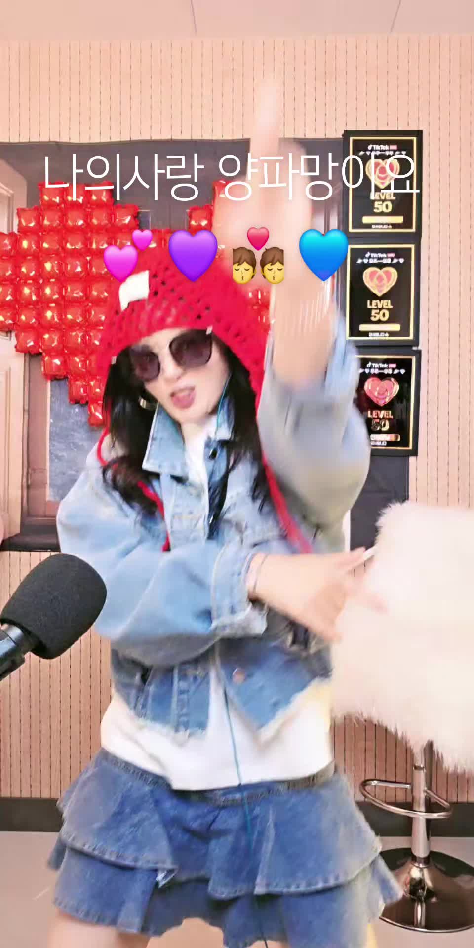 @💎🛸우주~우쭈 💎🛸