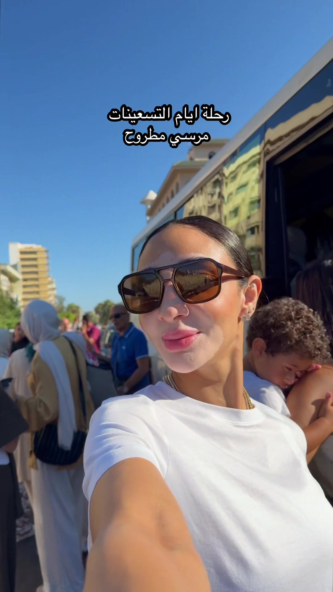 @Logina Salah