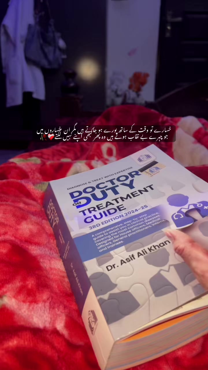 @DR.SUNNY