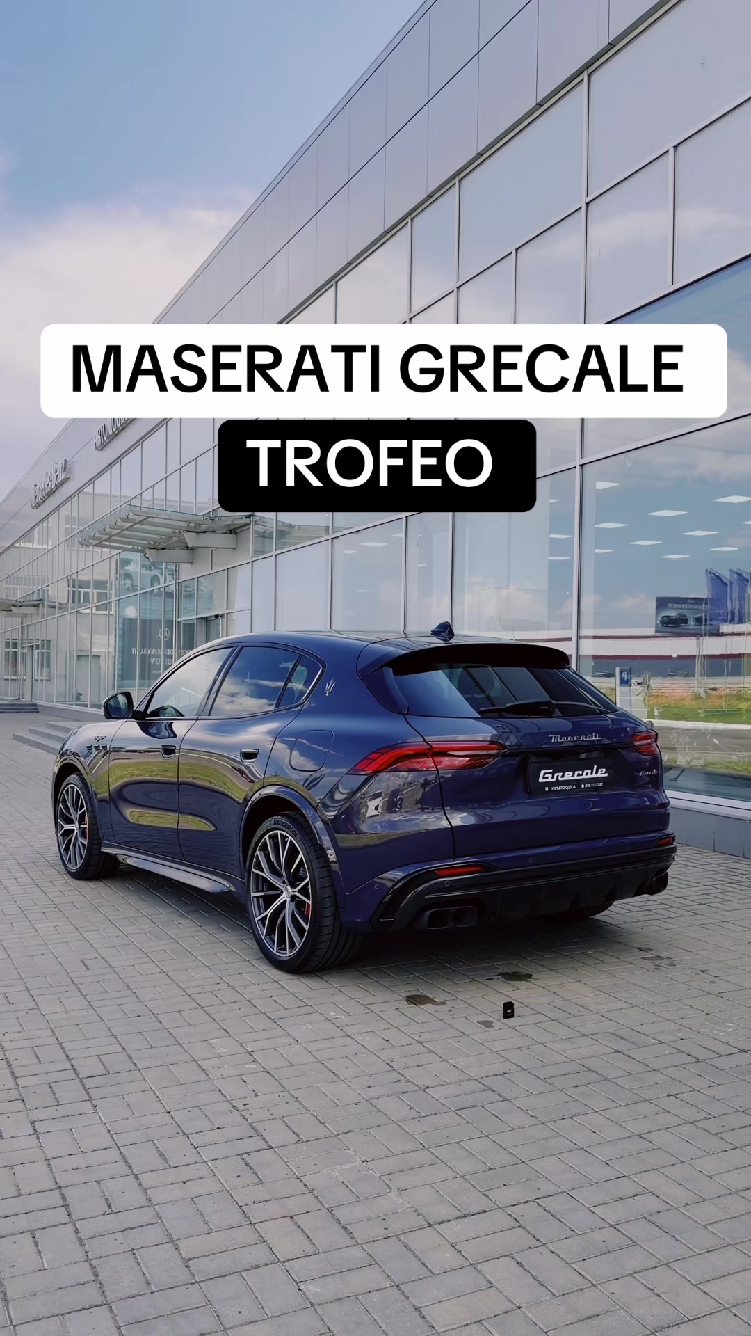 @АВТО НА ДОТИК