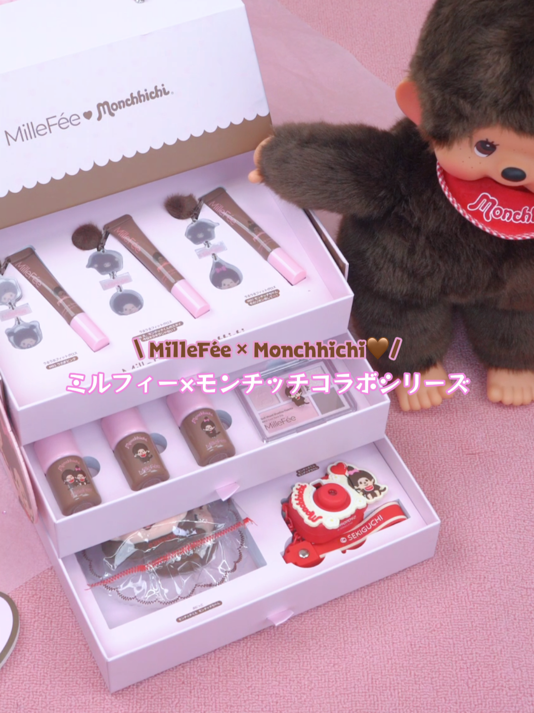 @ミルフィー公式 MilleFée official