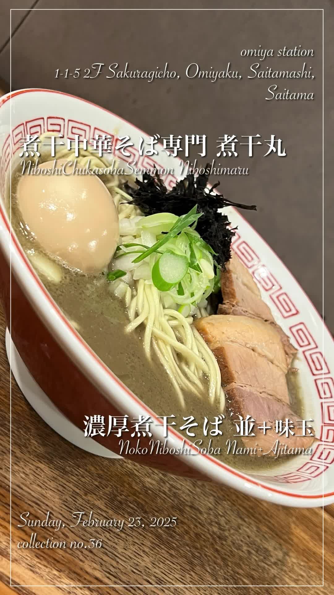 @ichiel𓐐