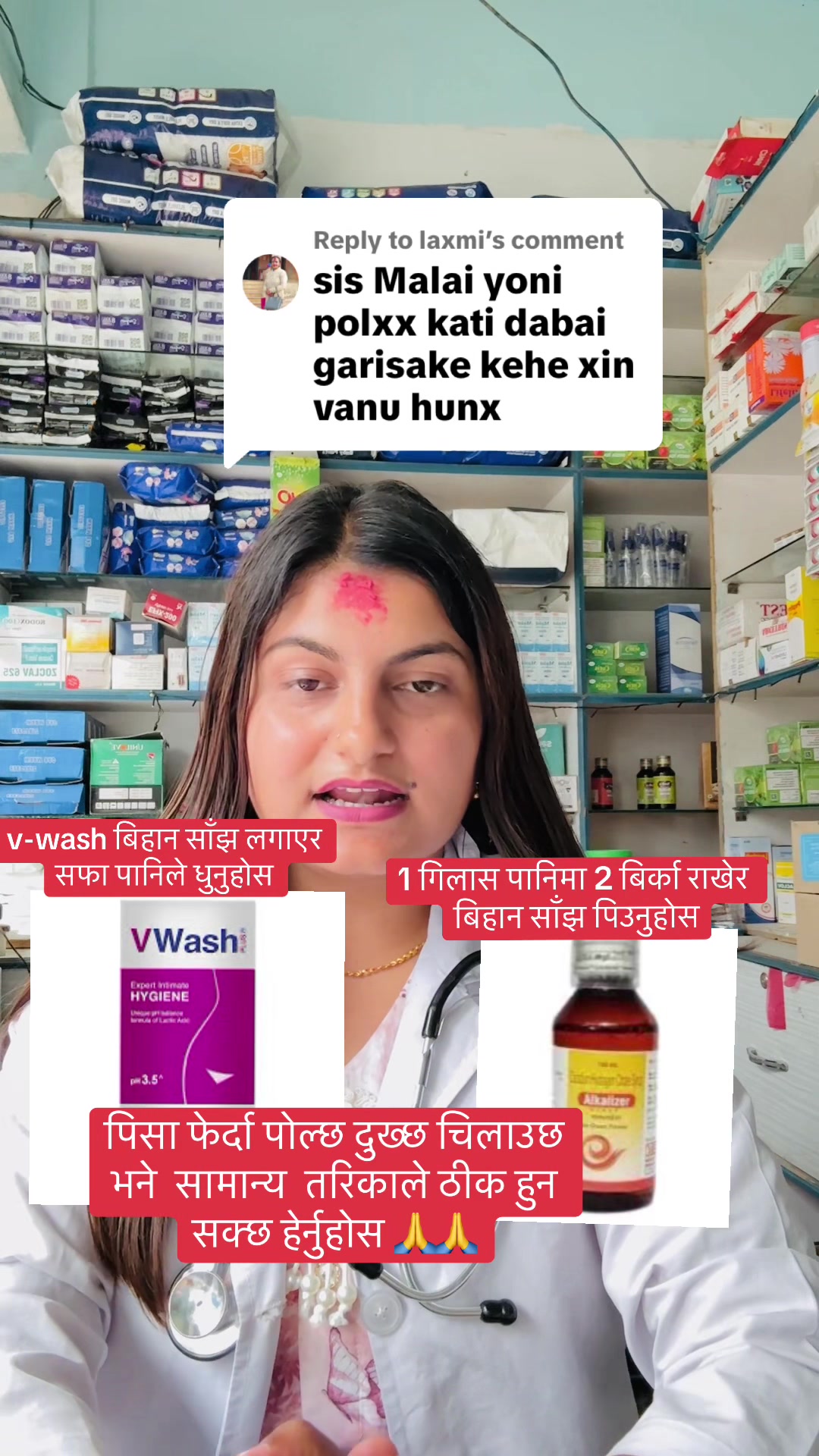 @Health related❤️