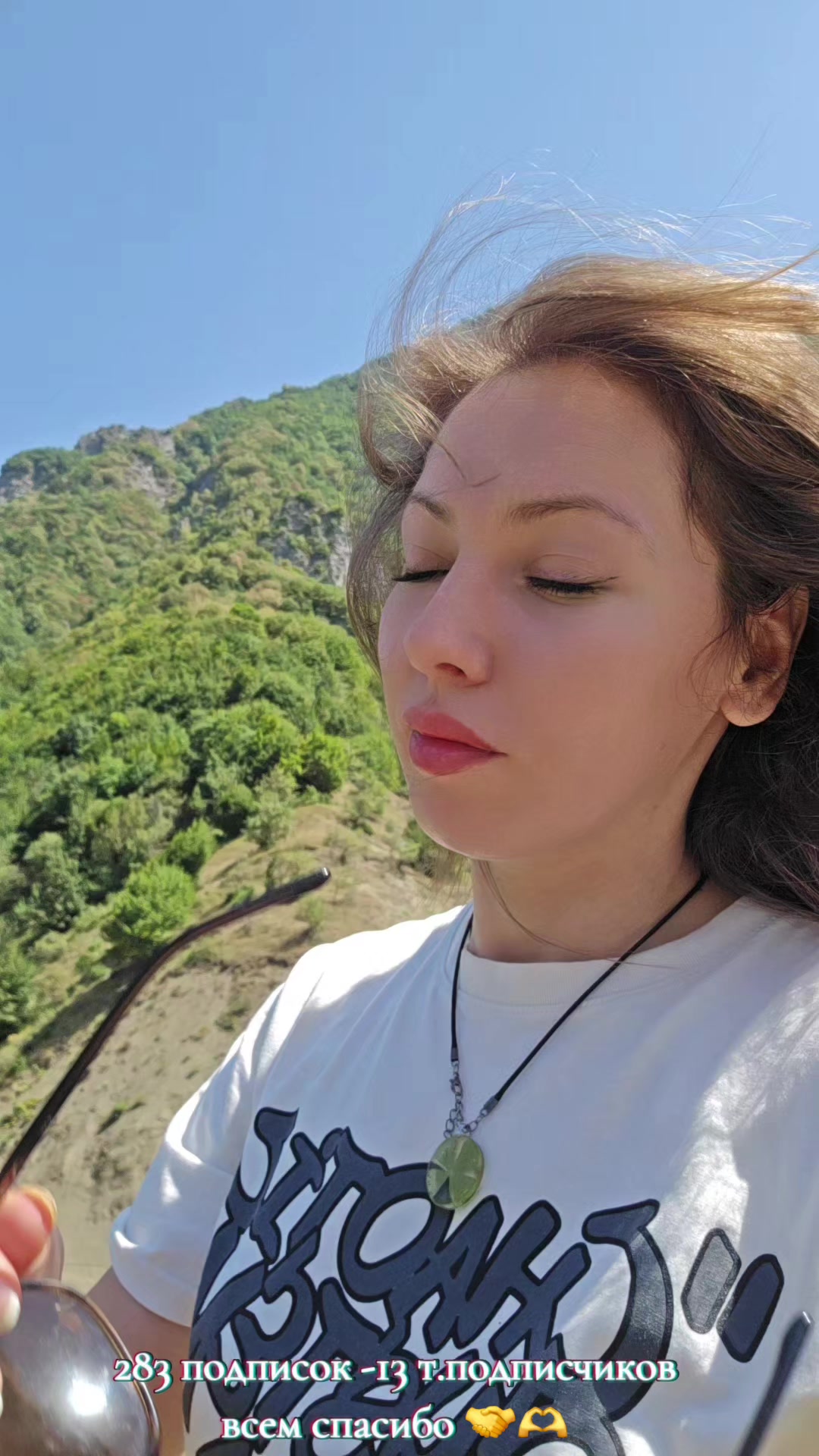 @🐾 Дикая Амазонка👣