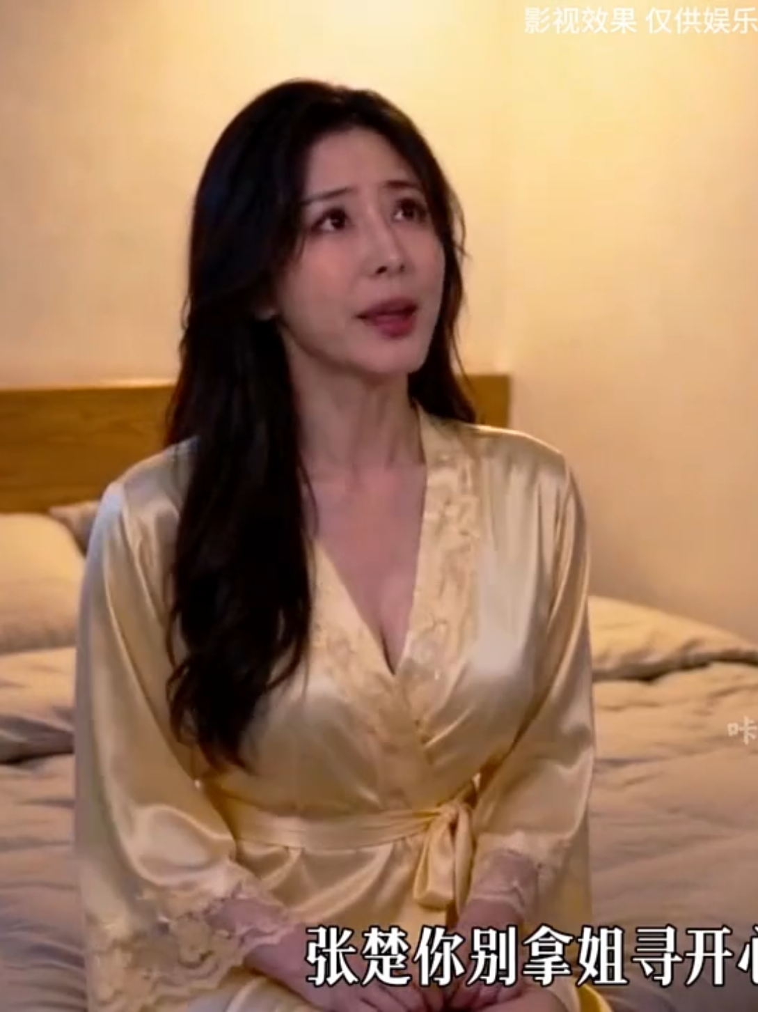 @音樂心情故事